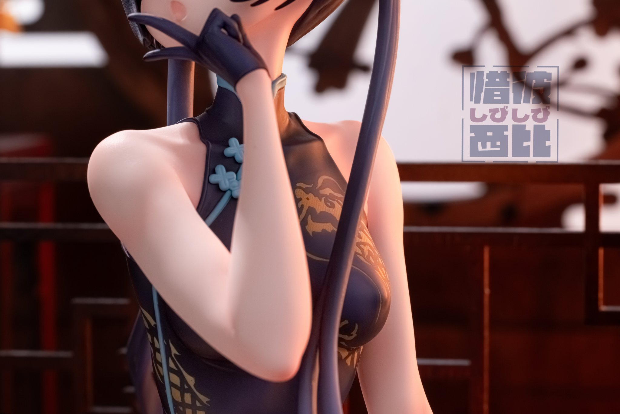 Kisaki Sitting - Blue Archive - Fix cast Studio