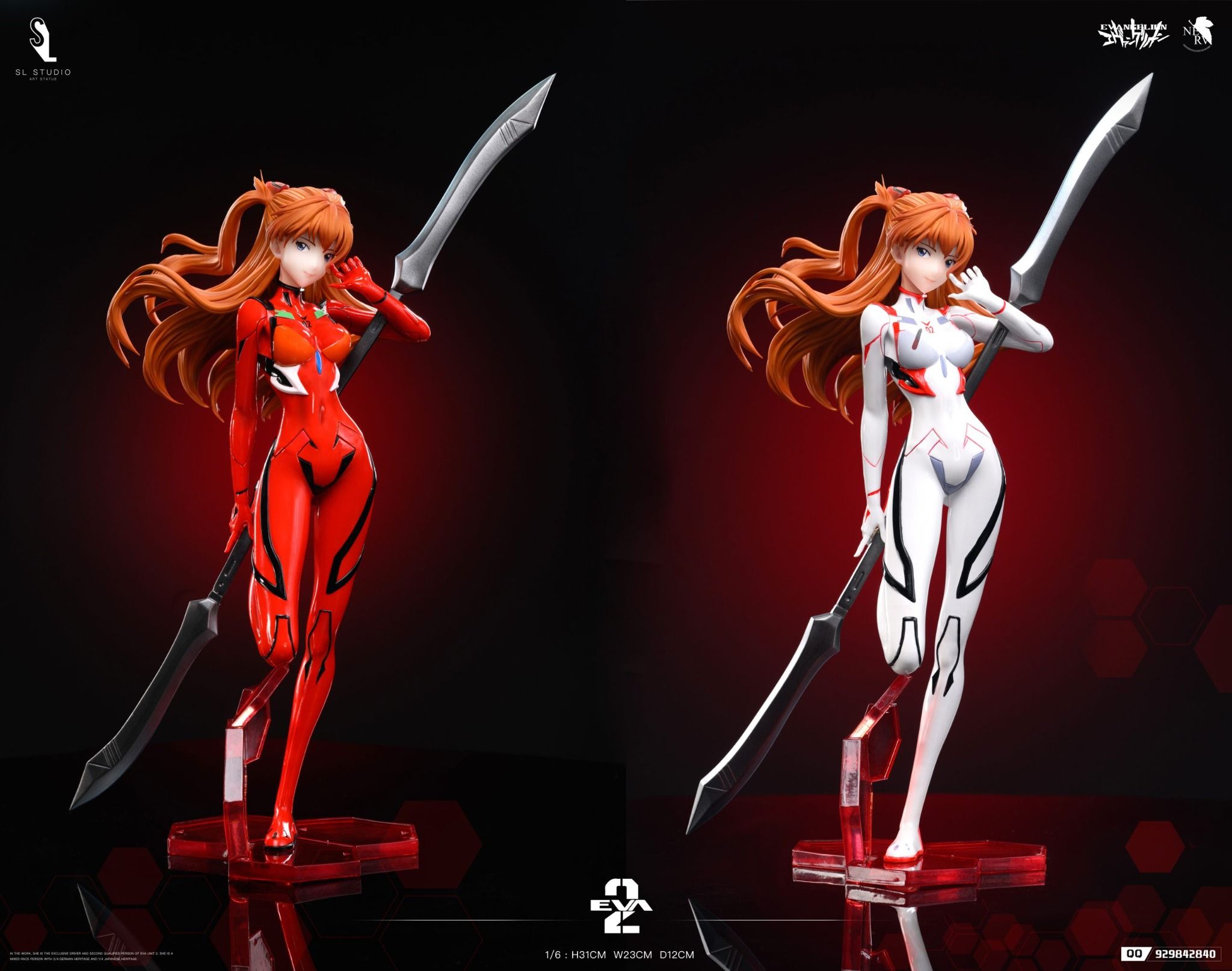 Asuka Langley - Evangelion - SL Studio