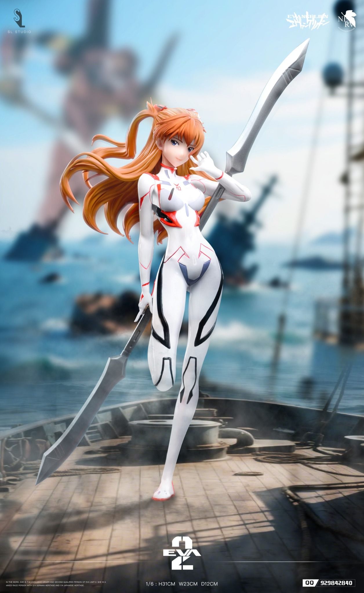 Asuka Langley - Evangelion - SL Studio