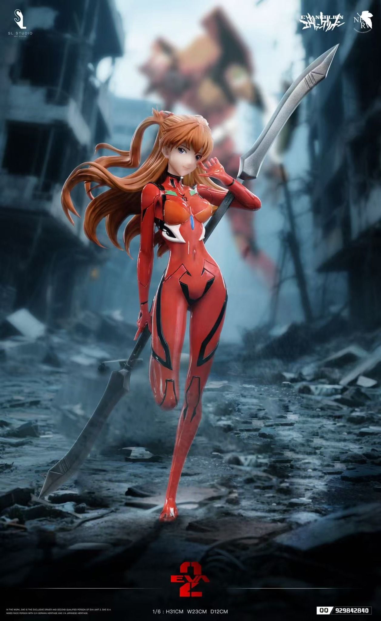 Asuka Langley - Evangelion - SL Studio