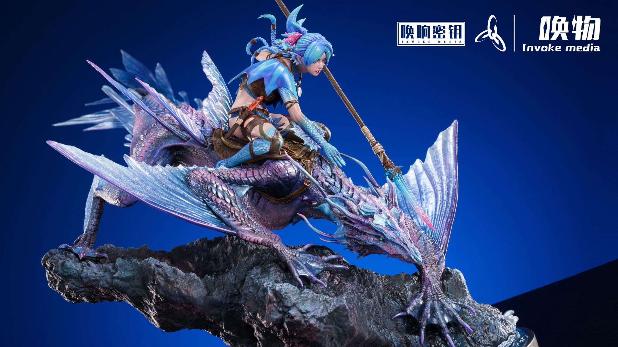 Blueheart & Zelor - Invoke Media Studio
