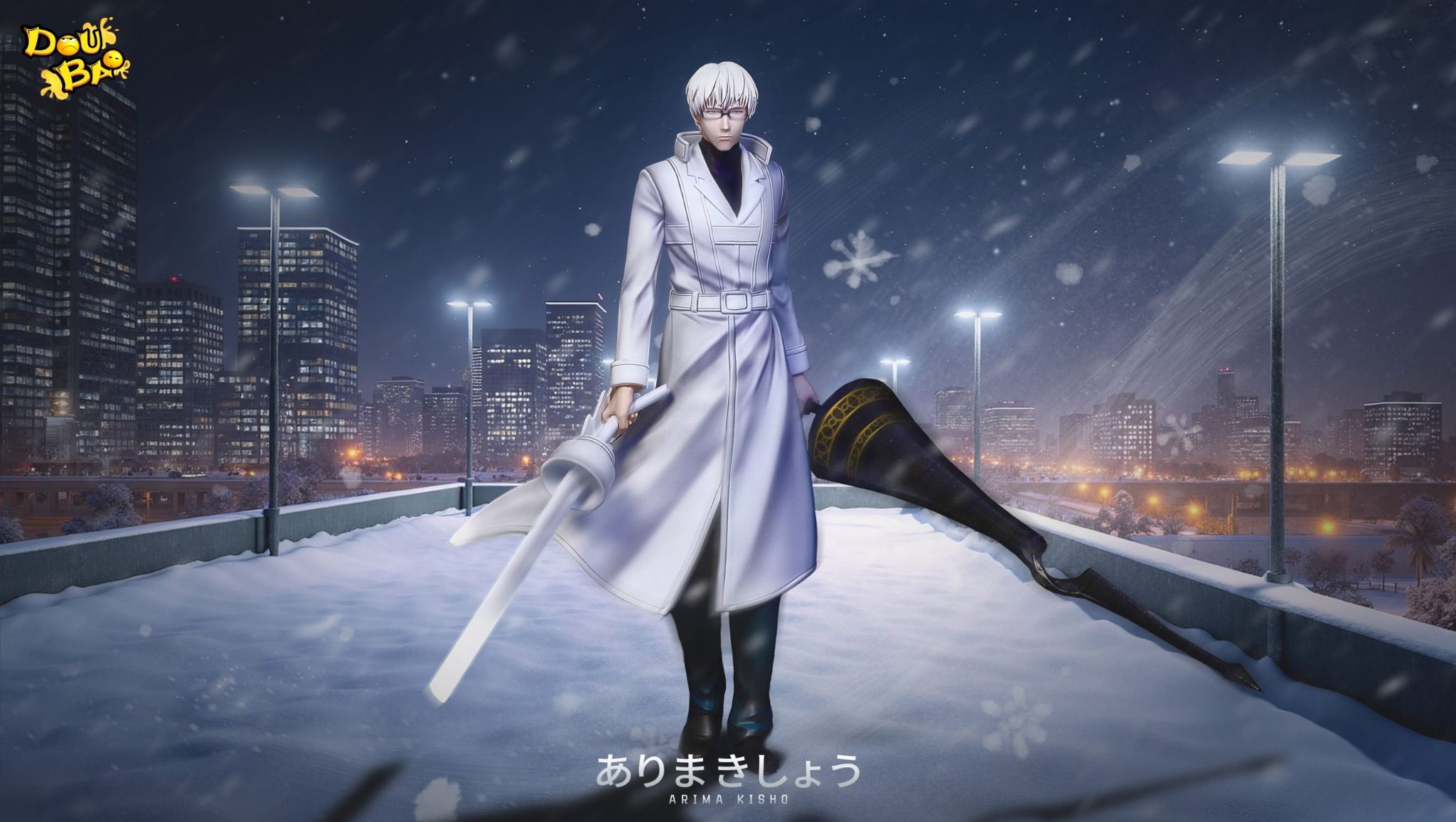 CCG White Death - Tokyo Ghoul - Doubao Studio