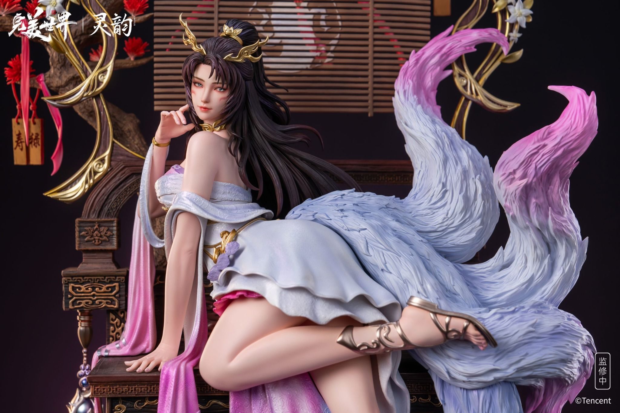 Thiên Hồ Ma Nữ - Thế Giới Hoàn Mỹ - Lingyun Studio ( Licensed )