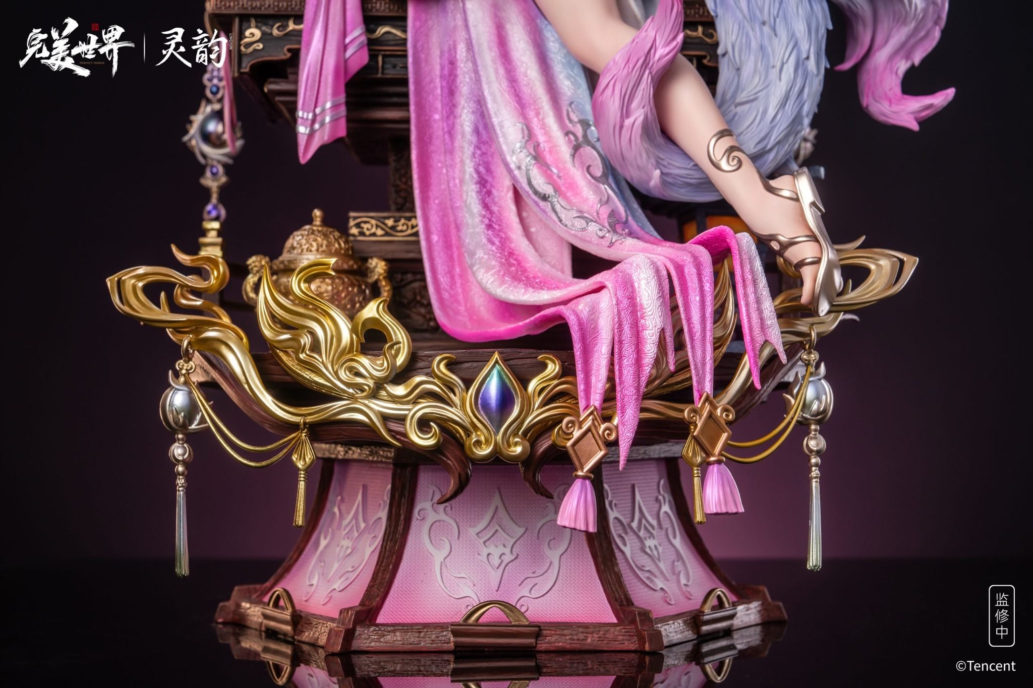 Thiên Hồ Ma Nữ - Thế Giới Hoàn Mỹ - Lingyun Studio ( Licensed )