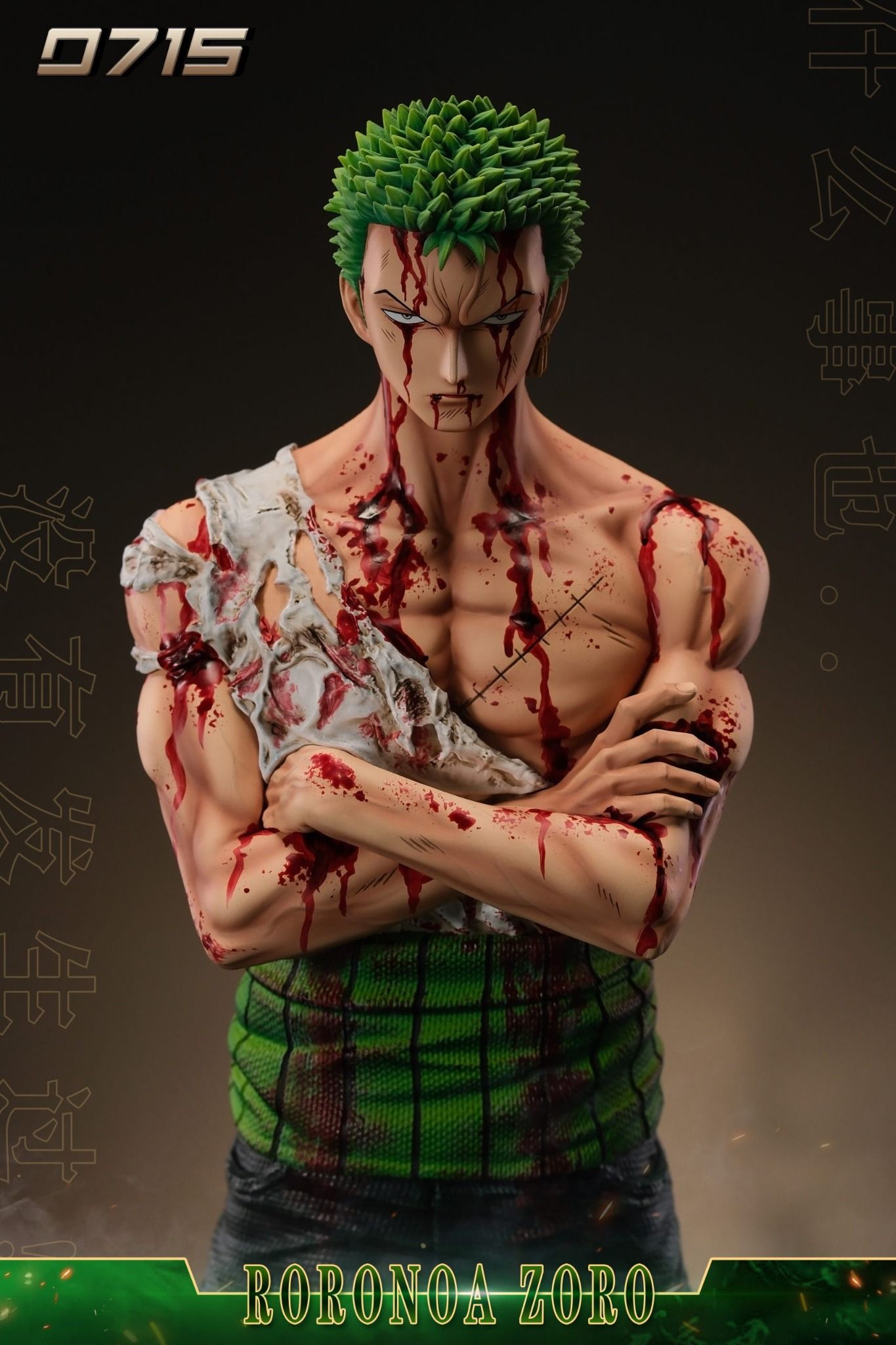 Zoro - One Piece - Zoro - One Piece