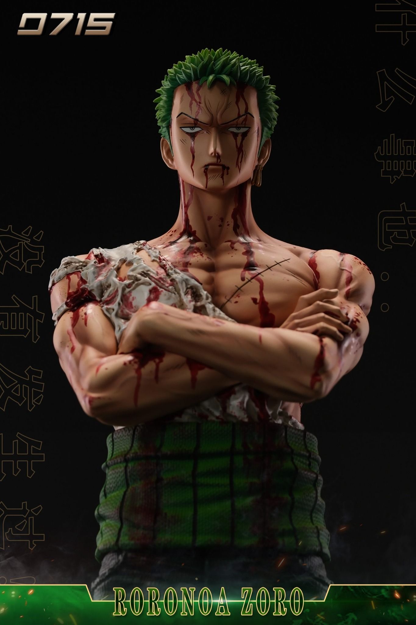 Zoro - One Piece - Zoro - One Piece