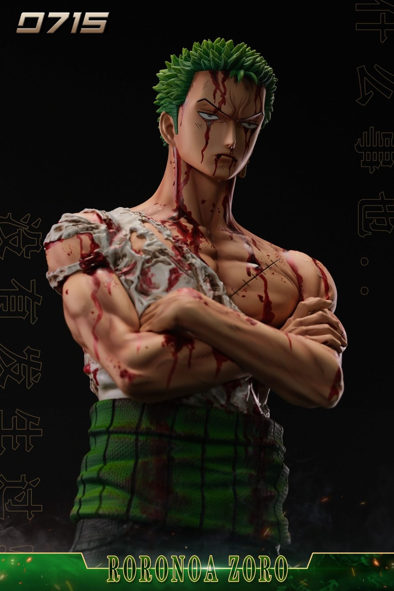 Zoro - One Piece - Zoro - One Piece