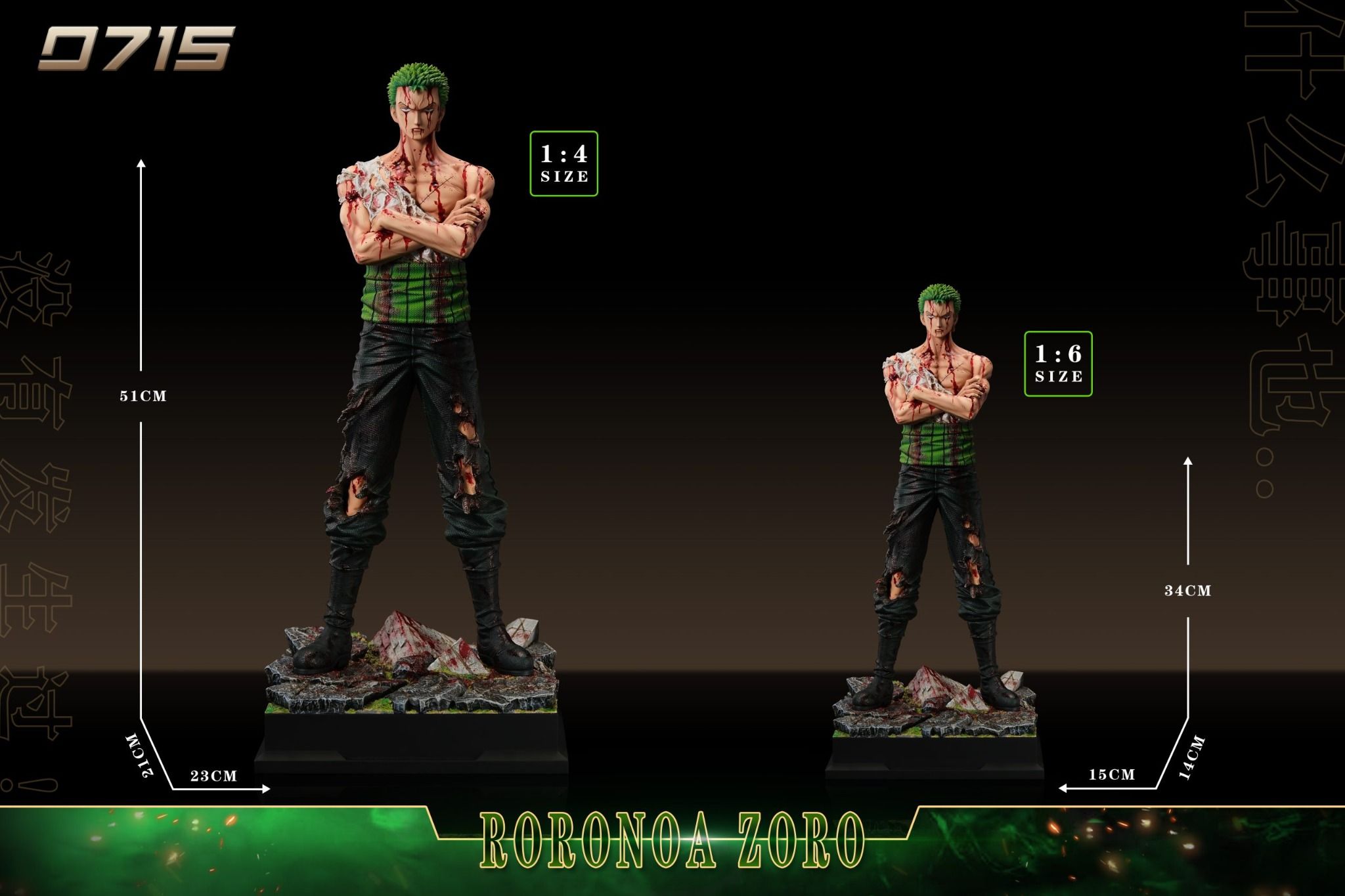 Zoro - One Piece - Zoro - One Piece