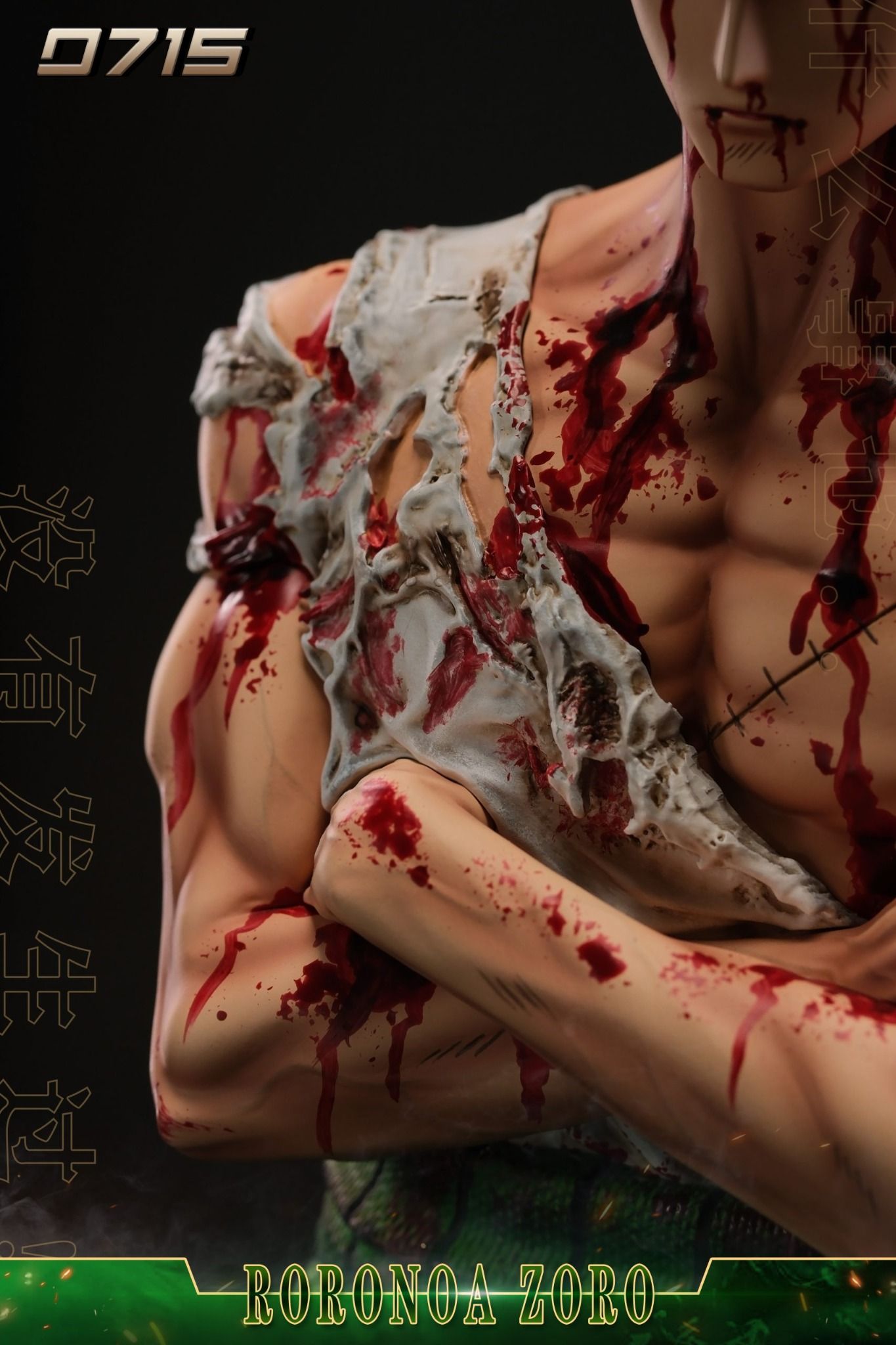Zoro - One Piece - Zoro - One Piece