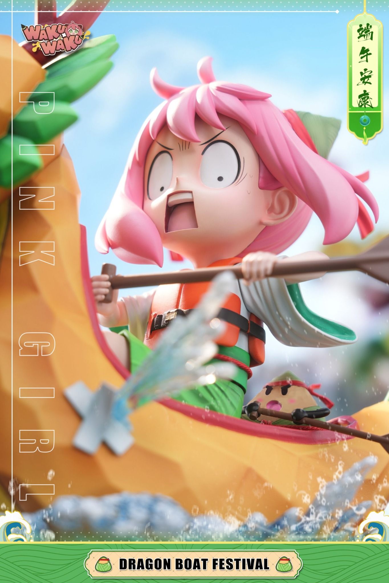 Anya - Spy x Family - WakuWaku Studio