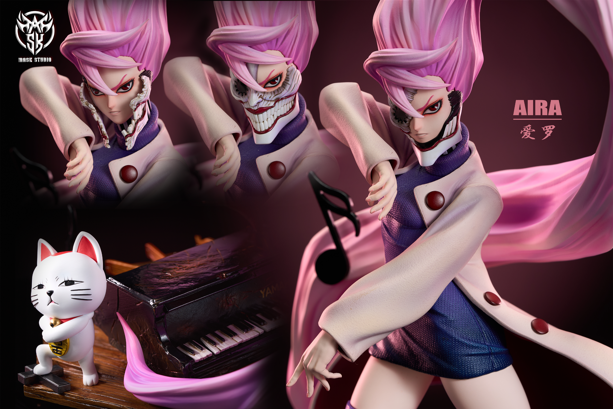 Shiratori Aira - Dandadan - Mask Studio