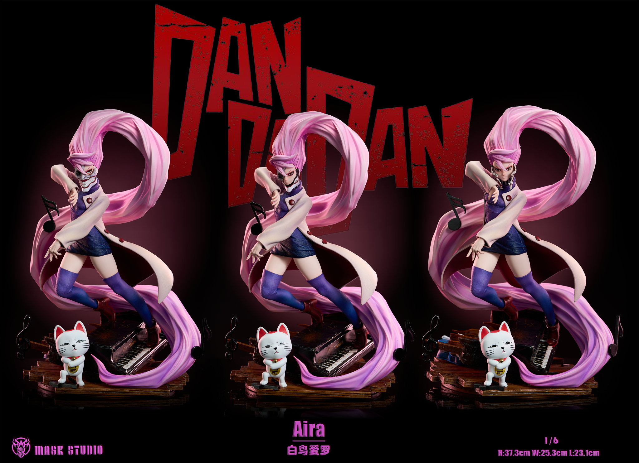 Shiratori Aira - Dandadan - Mask Studio