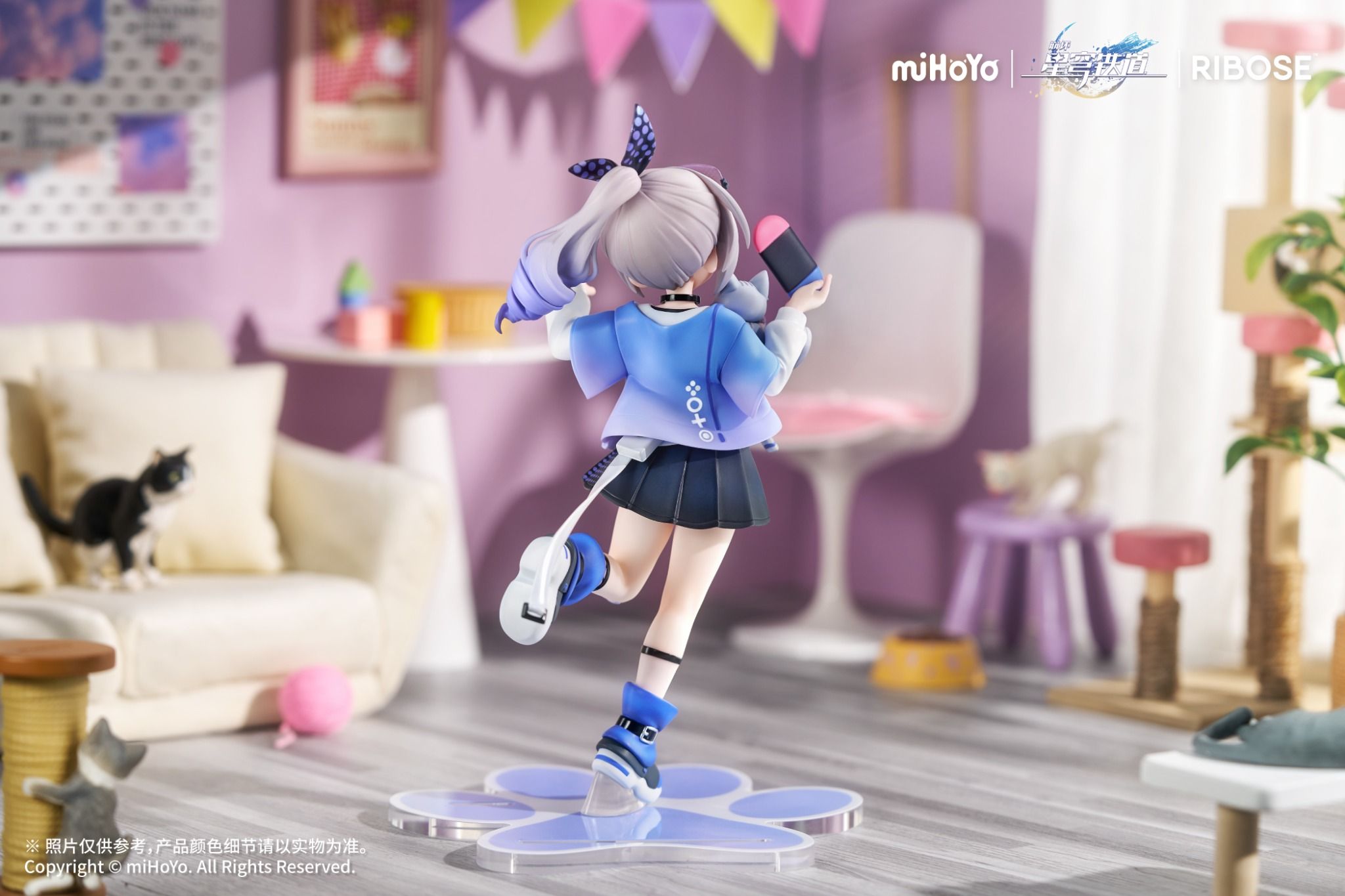 Silver Wolf - Honkai Star Rail - RIBOSE