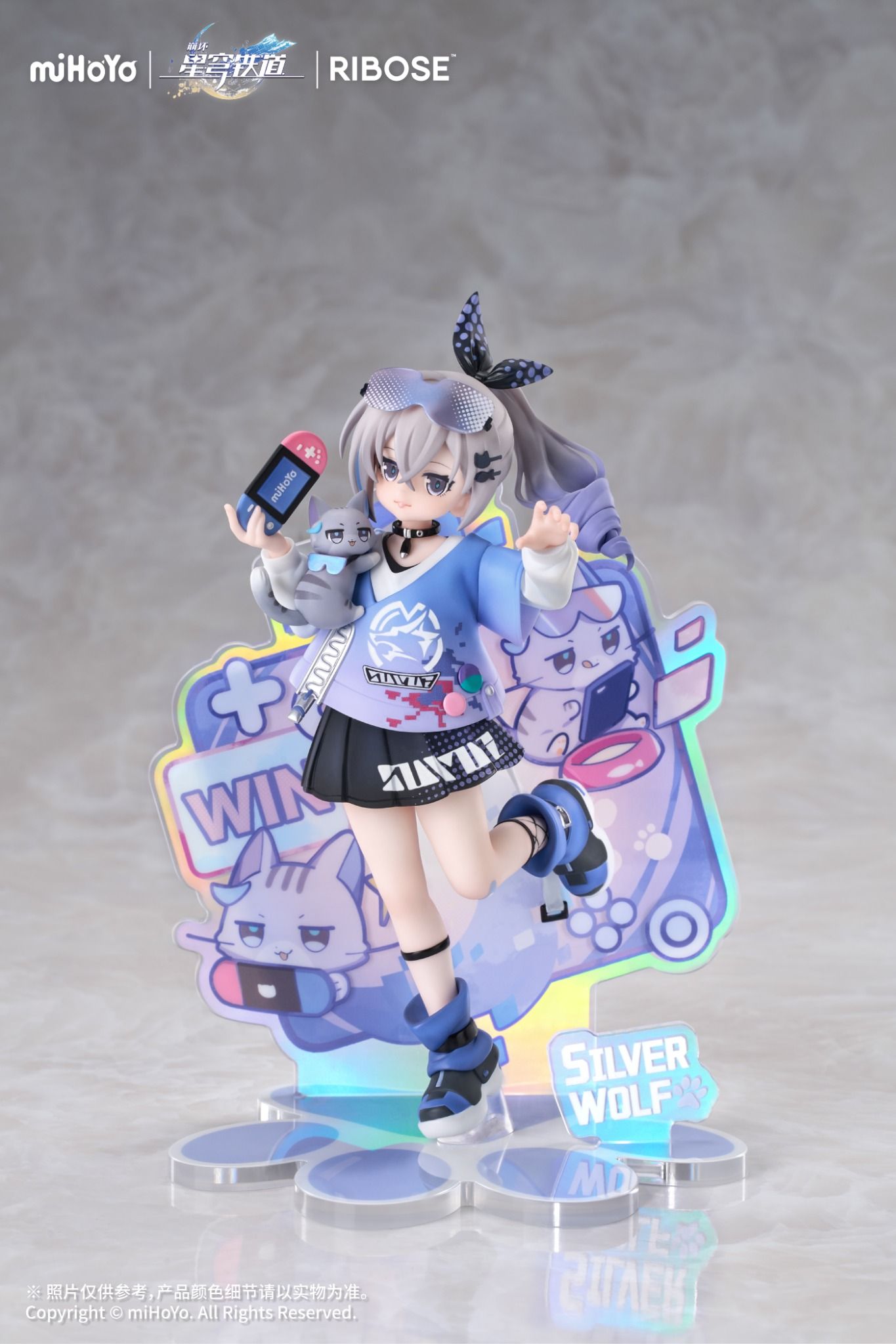 Silver Wolf - Honkai Star Rail - RIBOSE