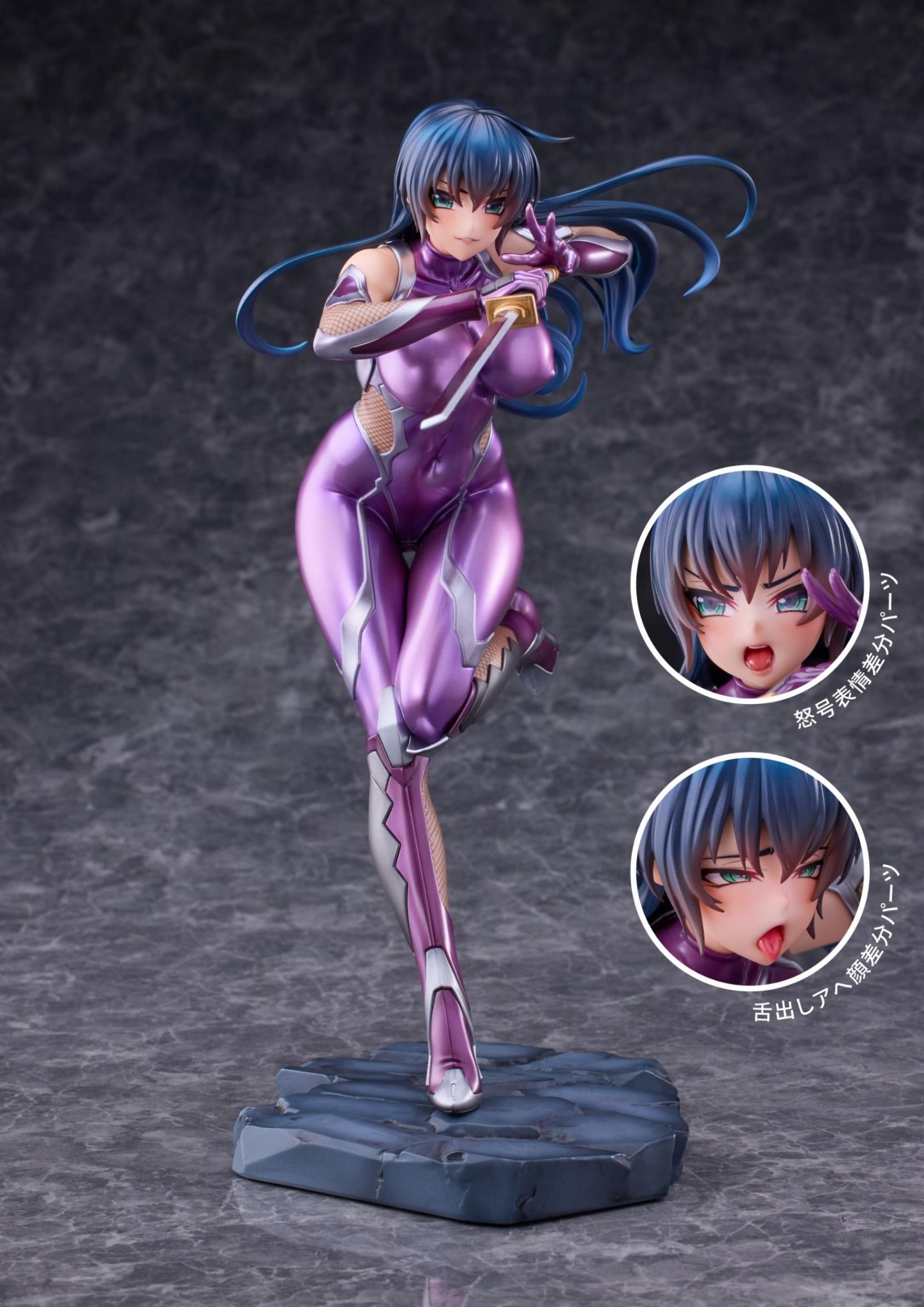 Asagi Igawa & Sakura Igawa - Taimanin ZERO - PURE