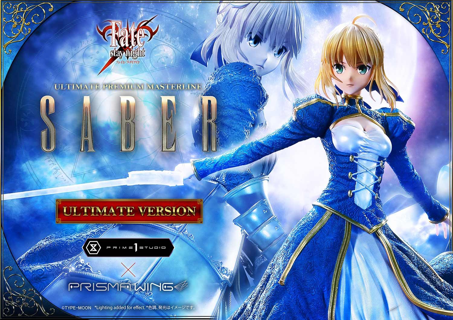 Saber - Fate/ Stay Night ( licensed ) - Prime 1 x PRISMA Studio