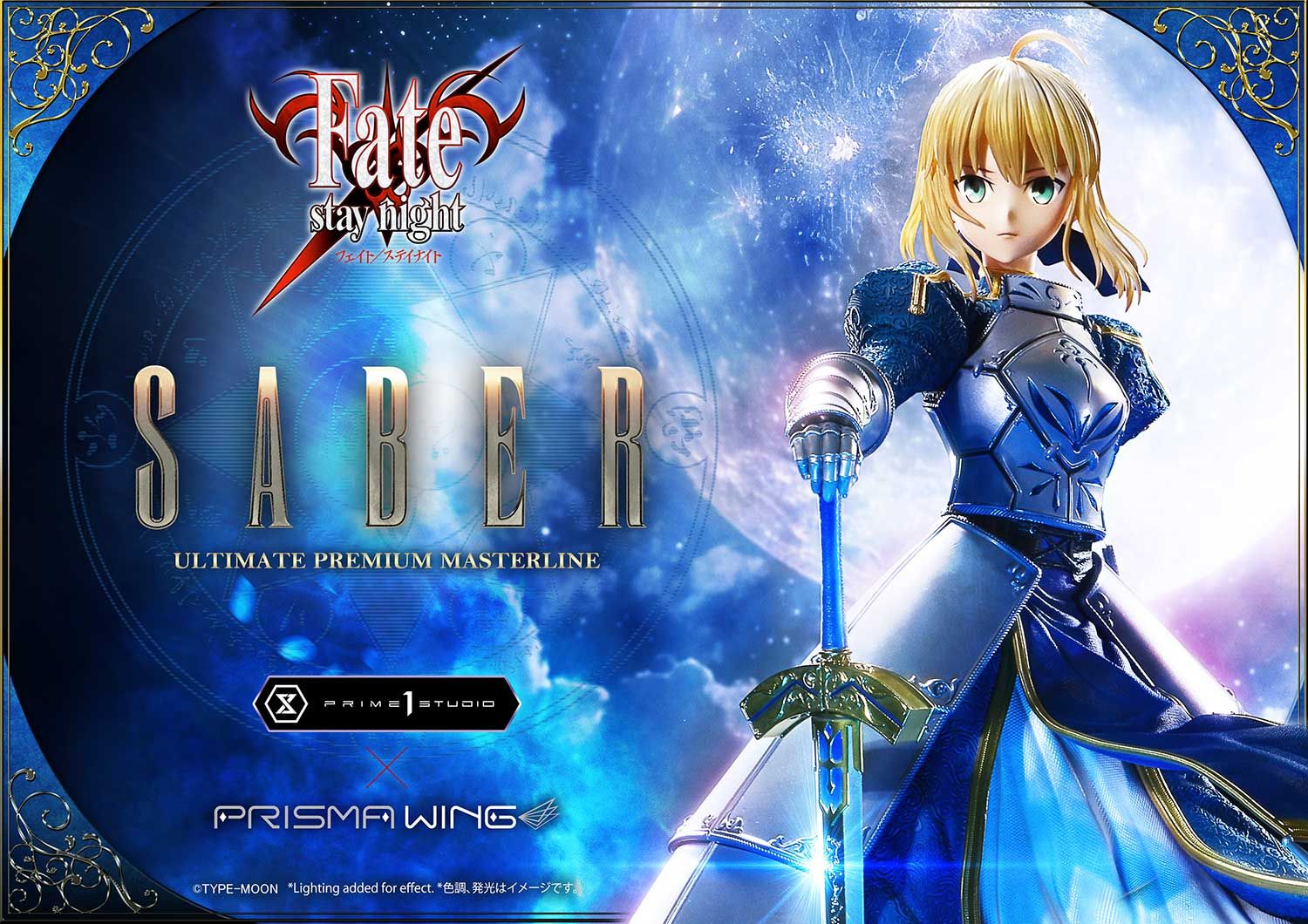 Saber - Fate/ Stay Night ( licensed ) - Prime 1 x PRISMA Studio
