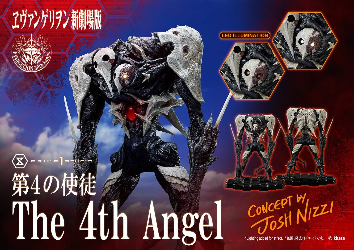 Angel 4th - Evangelion Rebuild ( licensed ) - Prime 1 Studio