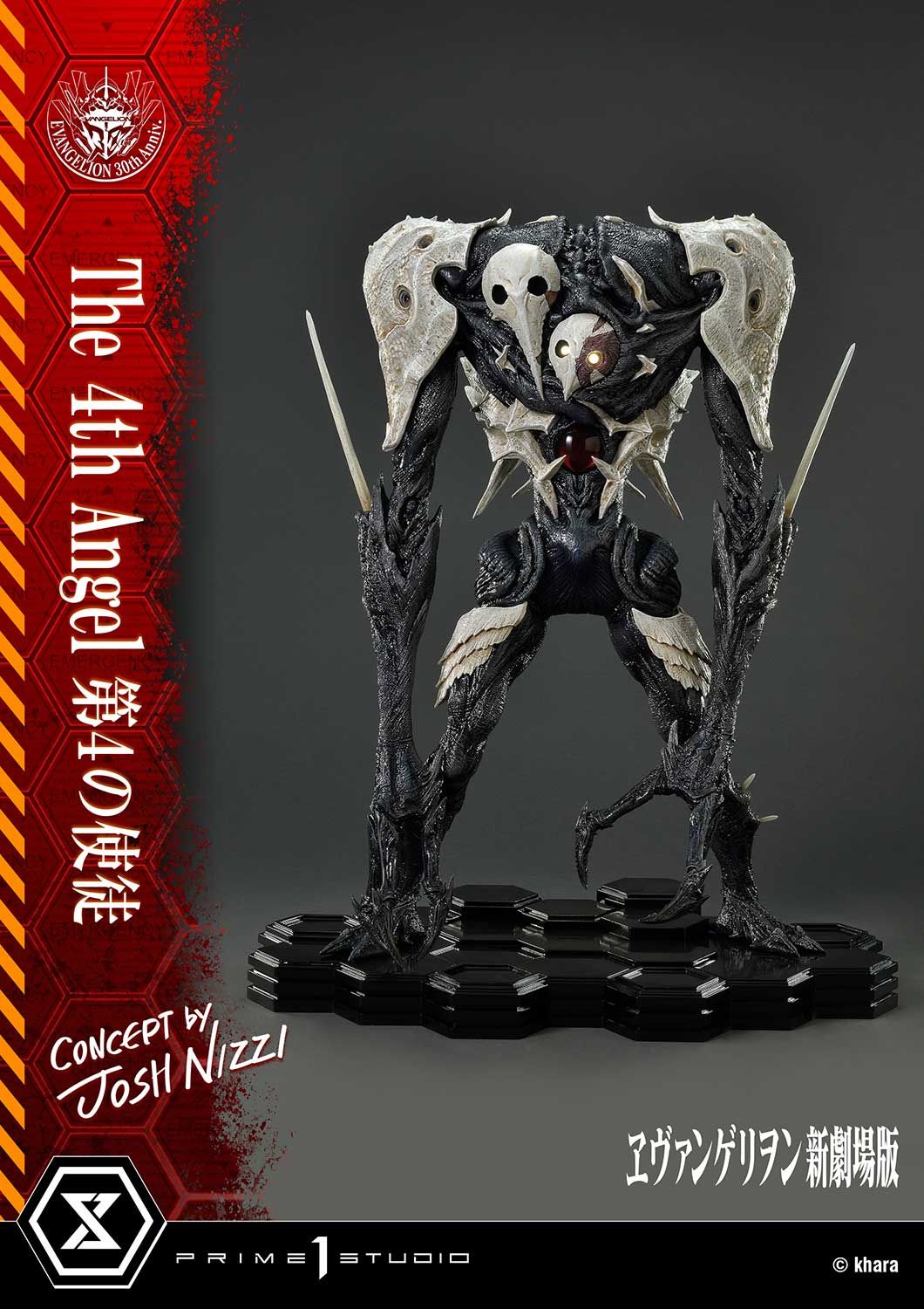 Angel 4th - Evangelion Rebuild ( licensed ) - Prime 1 Studio