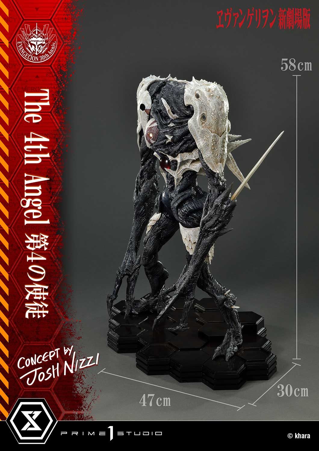 Angel 4th - Evangelion Rebuild ( licensed ) - Prime 1 Studio