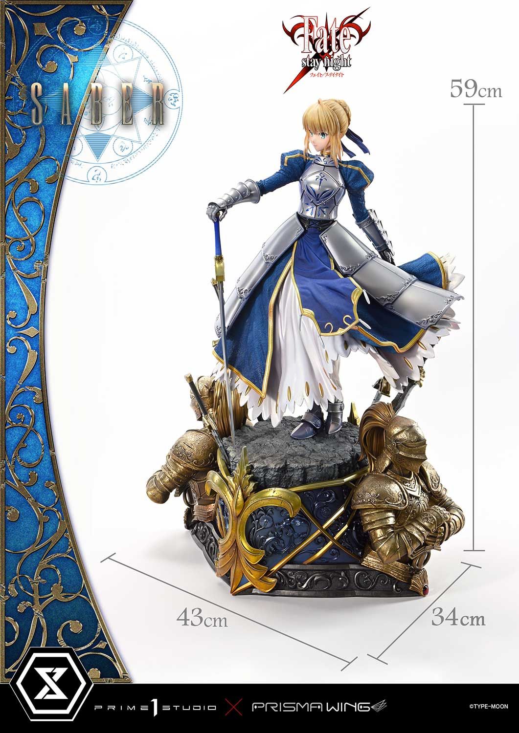 Saber - Fate/ Stay Night ( licensed ) - Prime 1 x PRISMA Studio