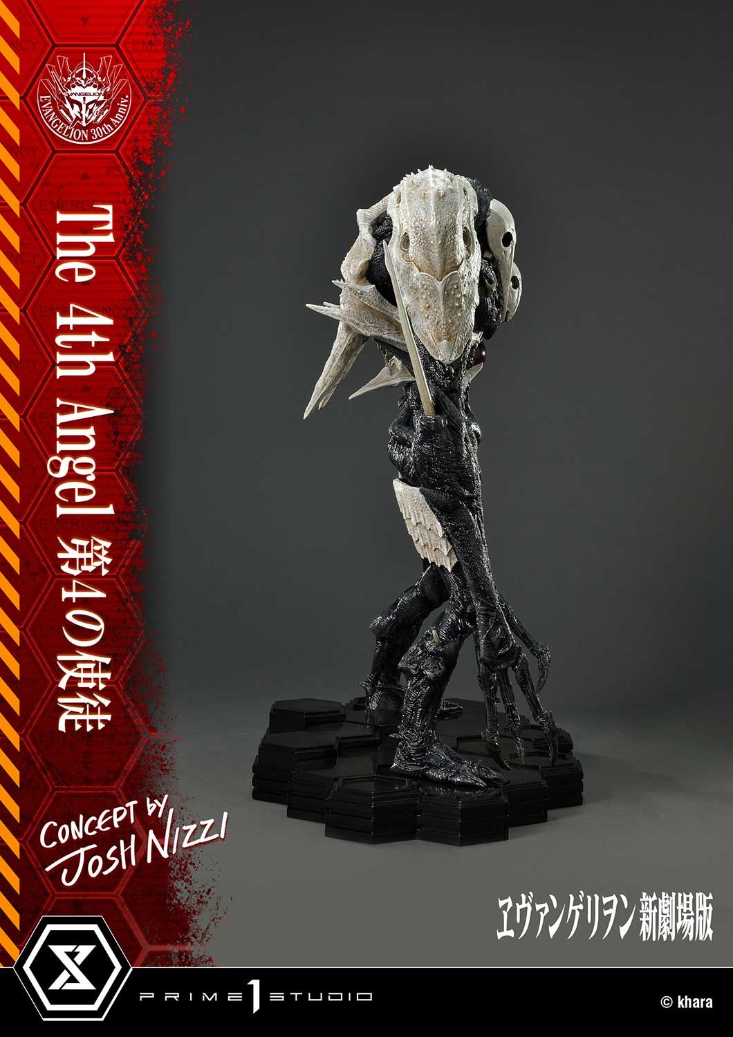 Angel 4th - Evangelion Rebuild ( licensed ) - Prime 1 Studio