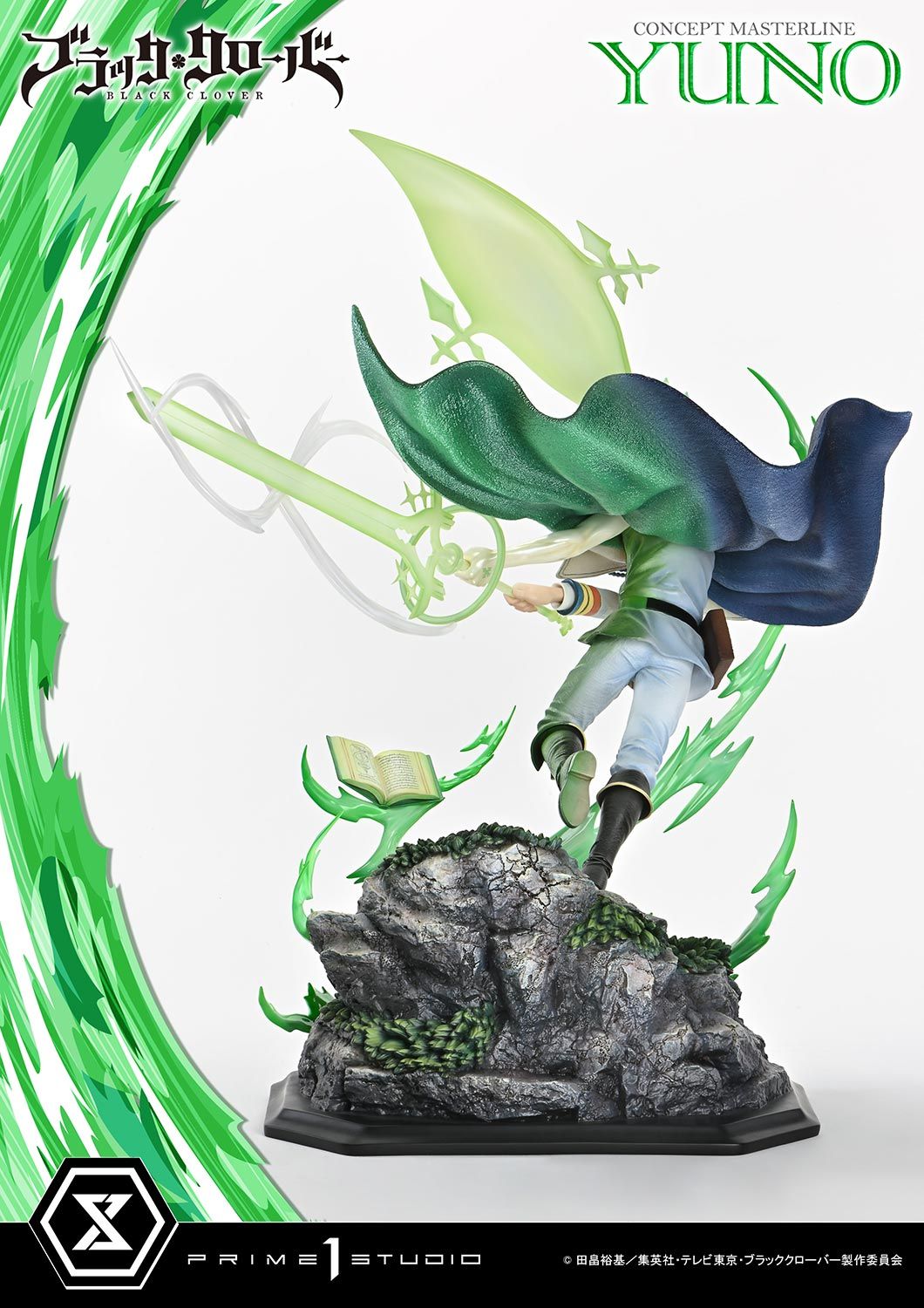 Yuno - Black Clover - Prime 1 Studio