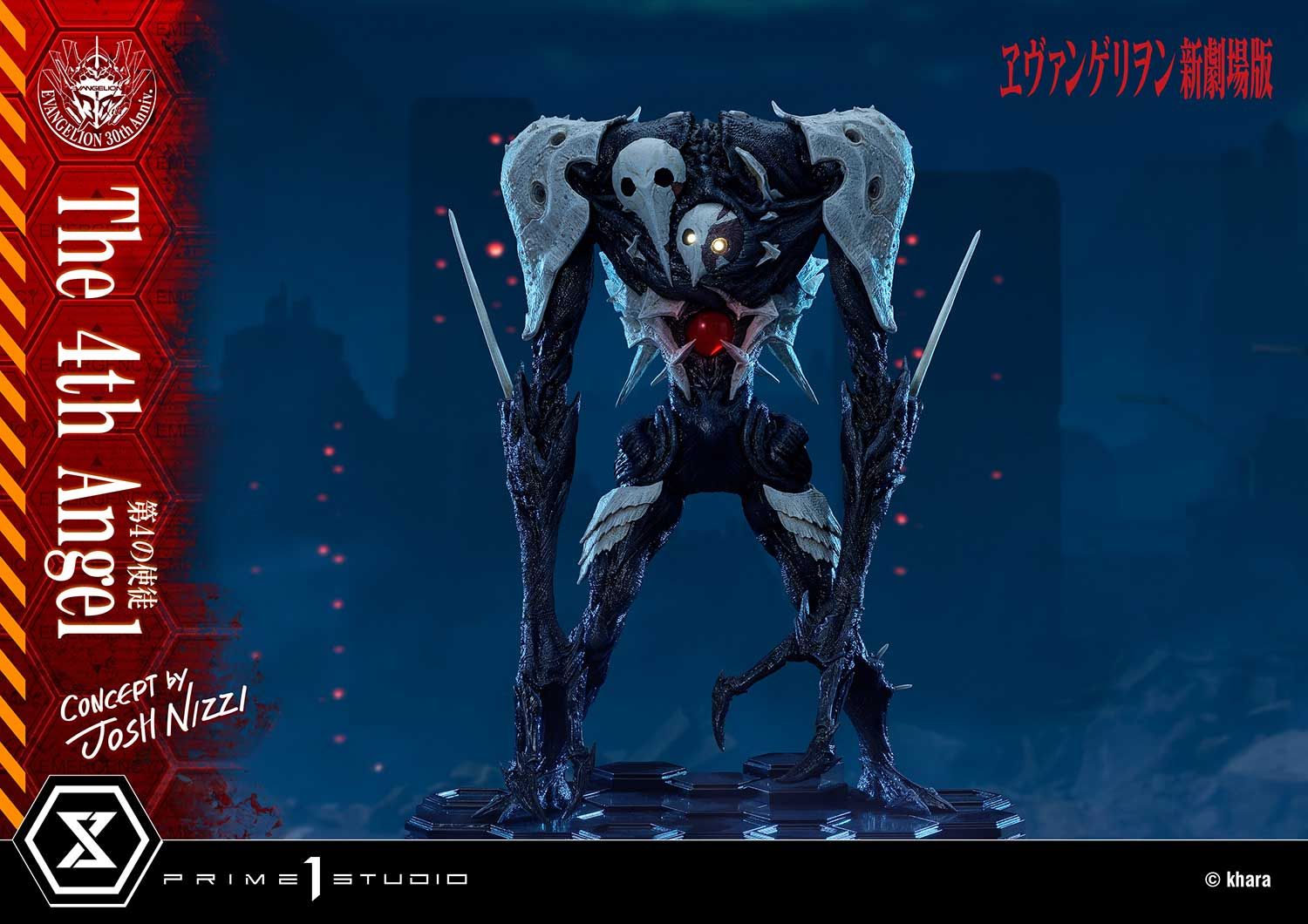 Angel 4th - Evangelion Rebuild ( licensed ) - Prime 1 Studio