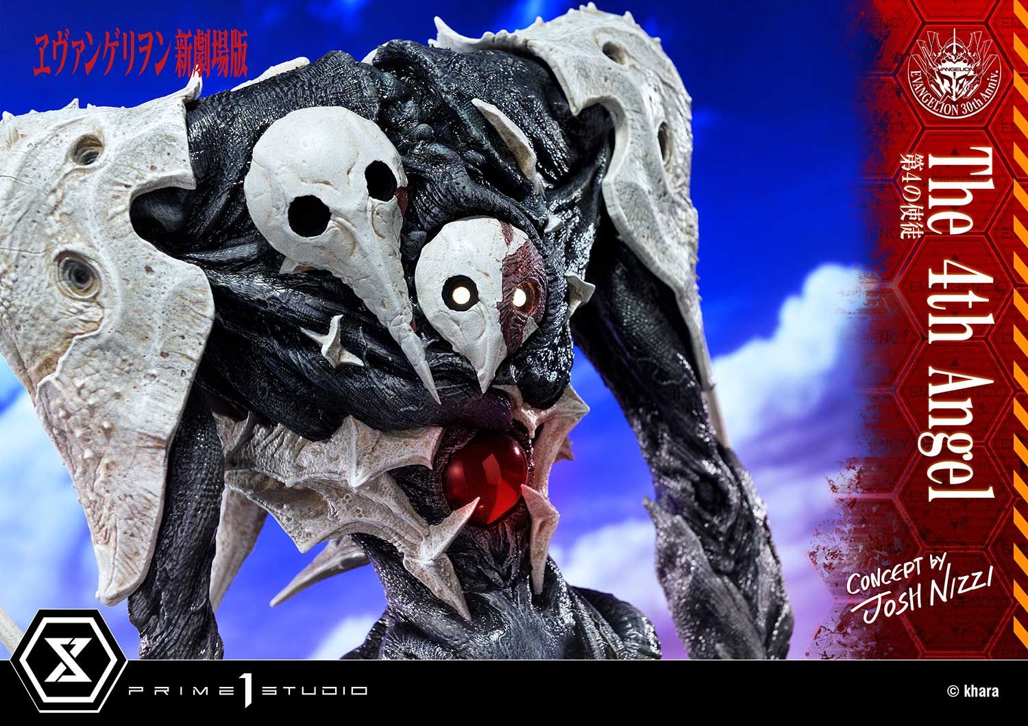 Angel 4th - Evangelion Rebuild ( licensed ) - Prime 1 Studio