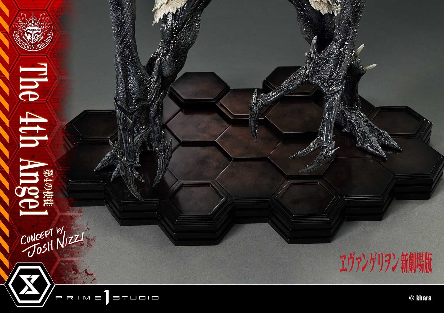 Angel 4th - Evangelion Rebuild ( licensed ) - Prime 1 Studio