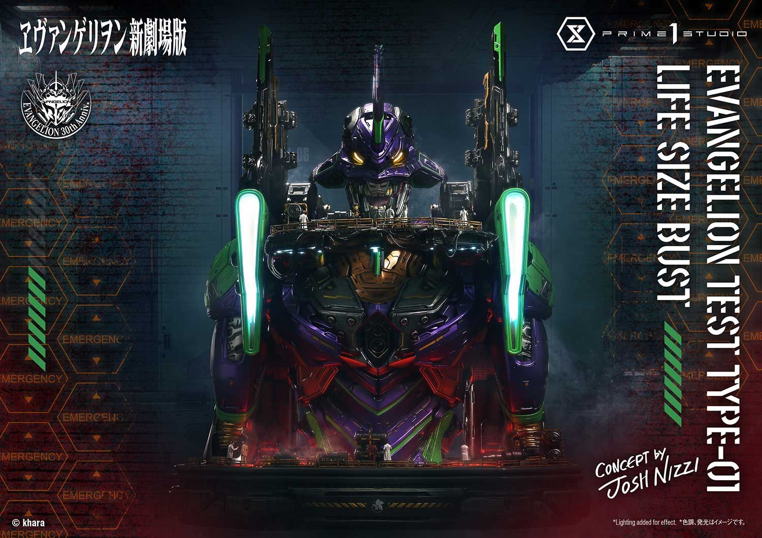 Eva 01 Bust - Evangelion - Prime 1 Studio ( licensed )