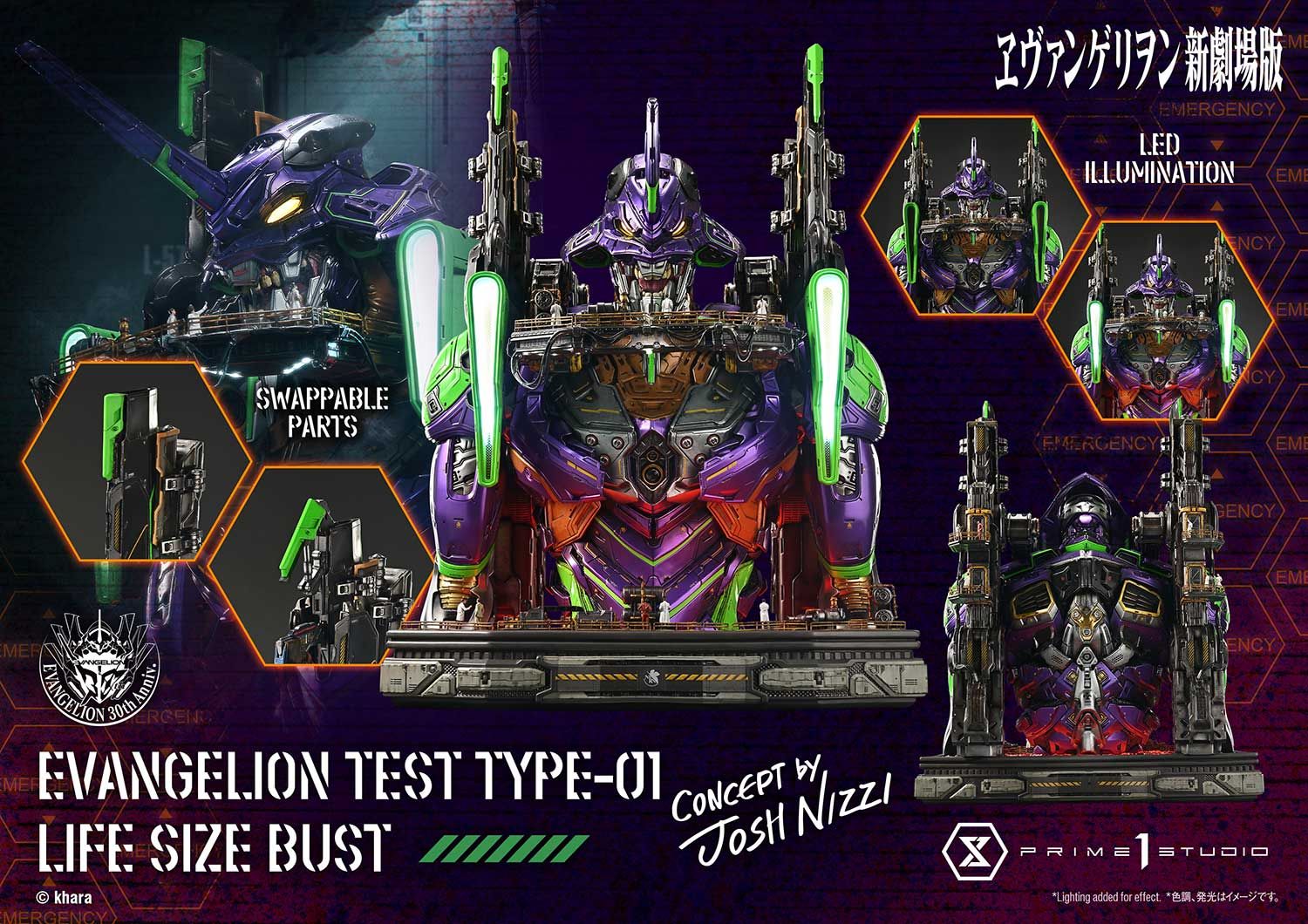 Eva 01 Bust - Evangelion - Prime 1 Studio ( licensed )