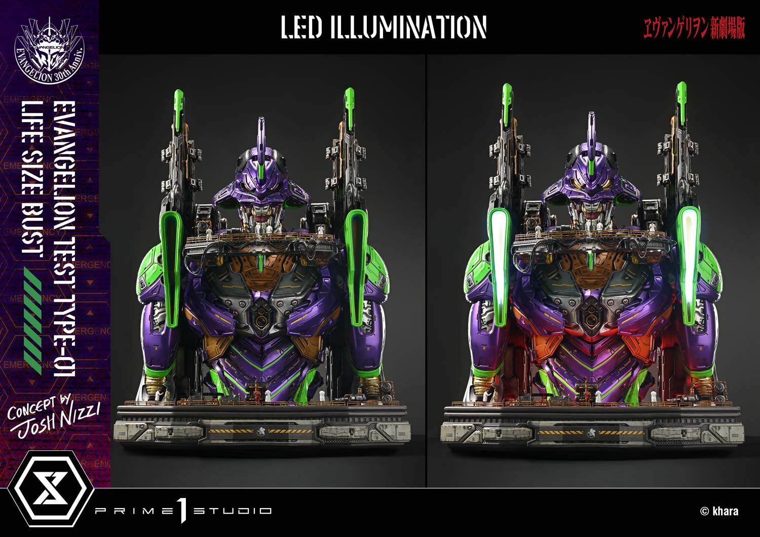 Eva 01 Bust - Evangelion - Prime 1 Studio ( licensed )