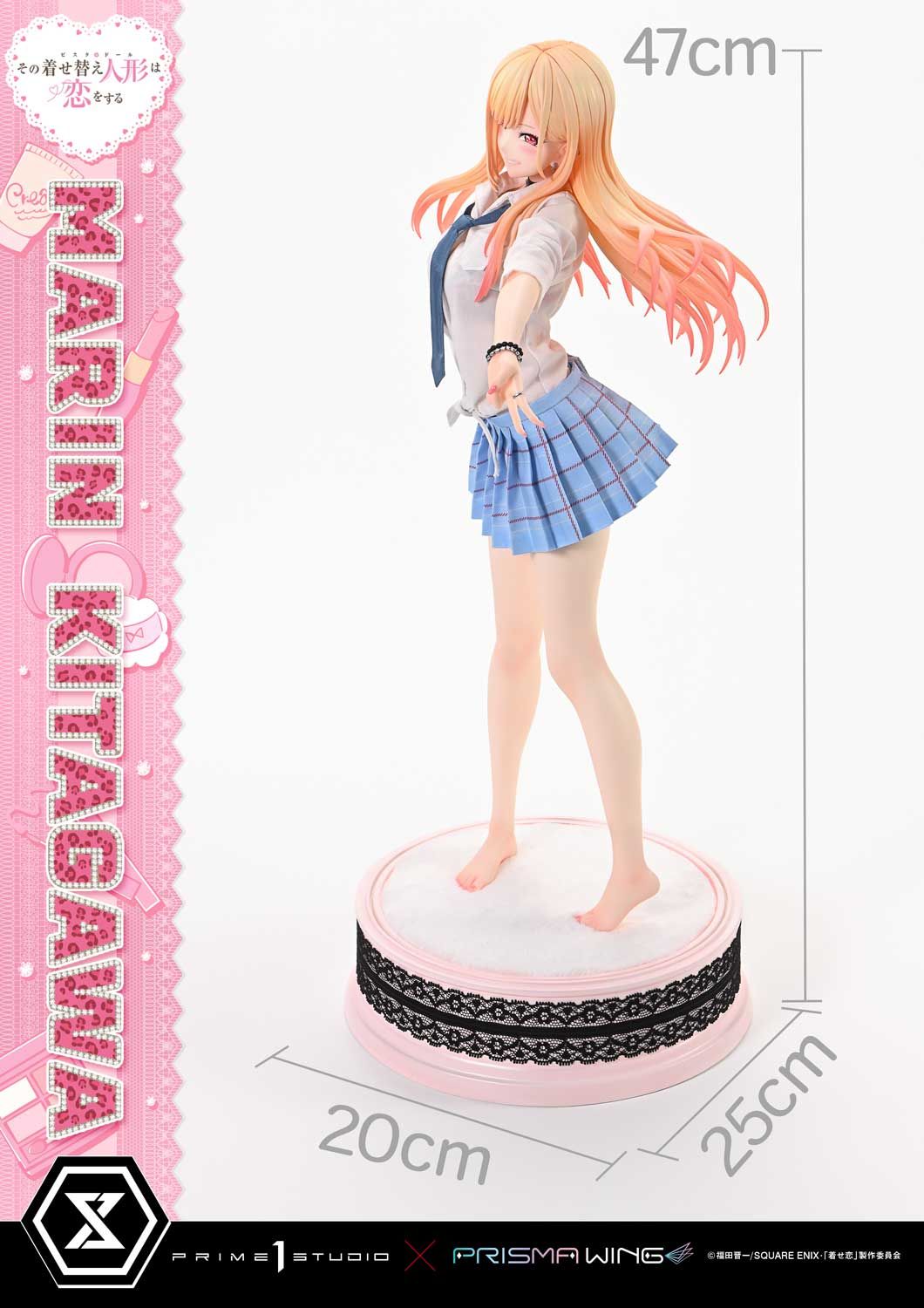 Kitagawa Marin - My Dress up darling - Prime 1 Studio ( licensed )