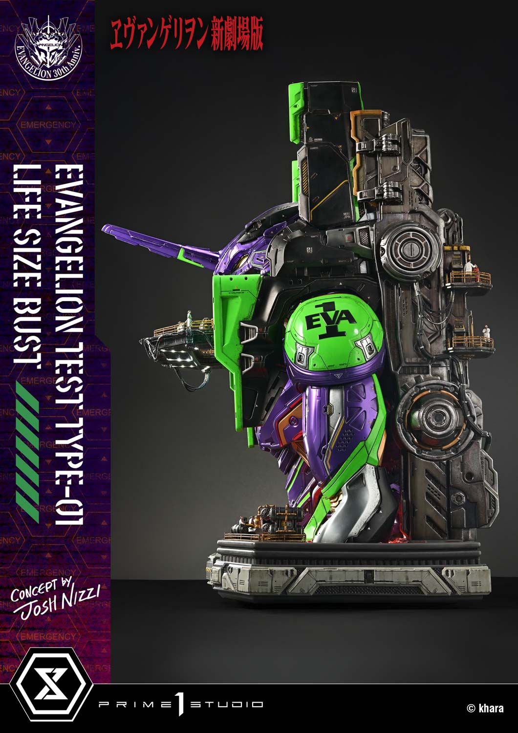 Eva 01 Bust - Evangelion - Prime 1 Studio ( licensed )