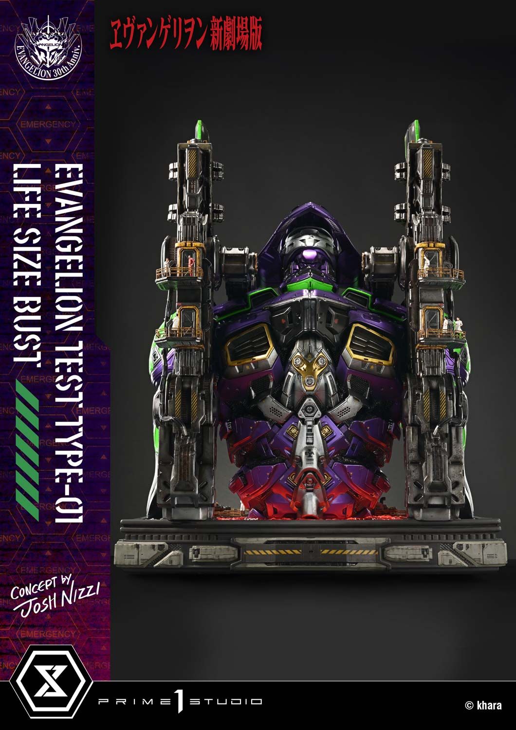 Eva 01 Bust - Evangelion - Prime 1 Studio ( licensed )