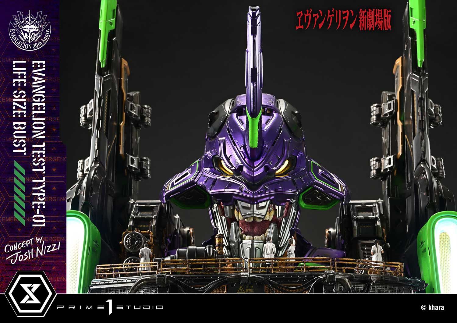 Eva 01 Bust - Evangelion - Prime 1 Studio ( licensed )
