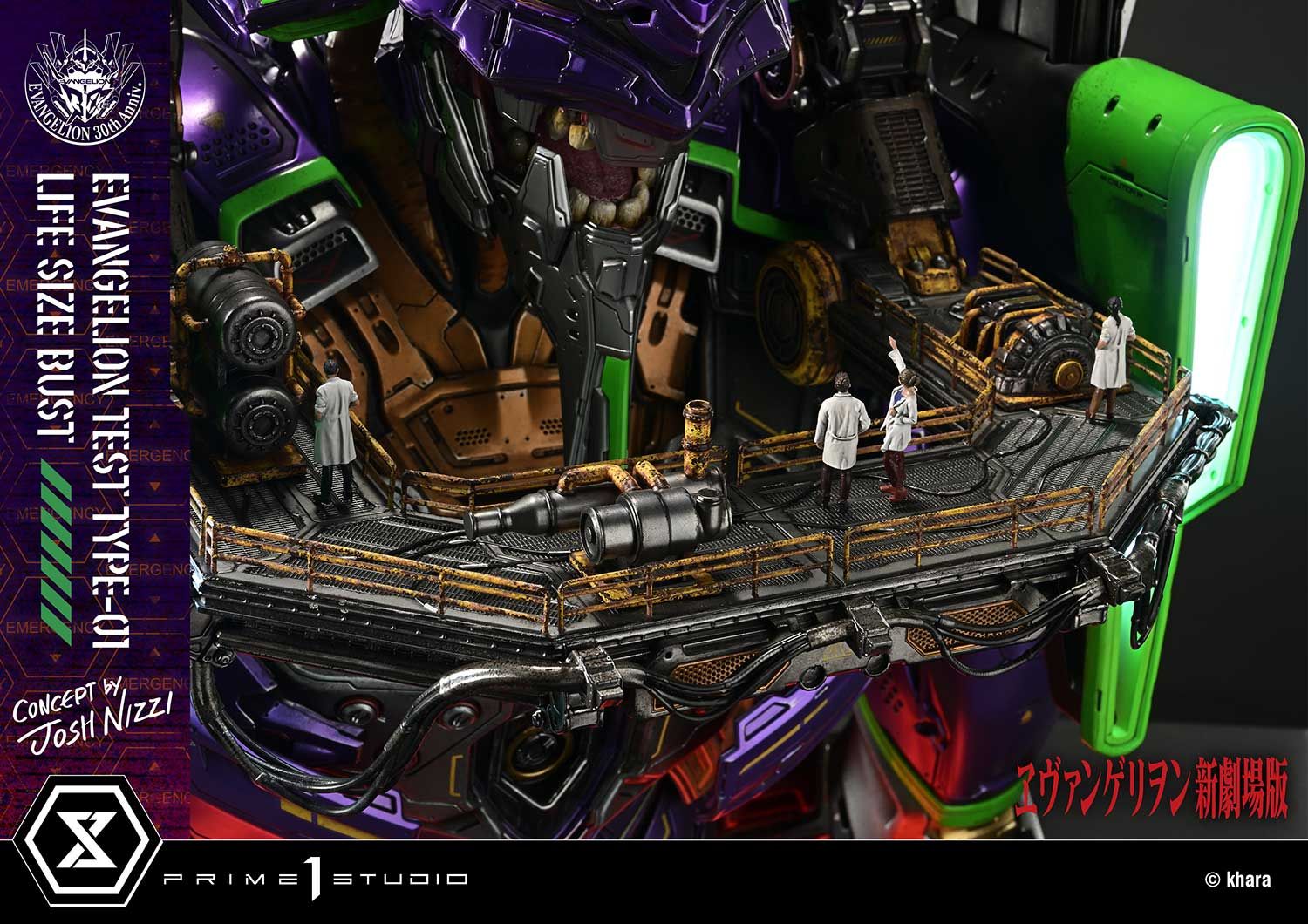 Eva 01 Bust - Evangelion - Prime 1 Studio ( licensed )