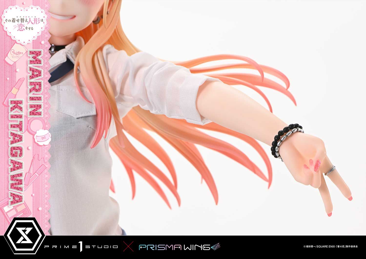 Kitagawa Marin - My Dress up darling - Prime 1 Studio ( licensed )