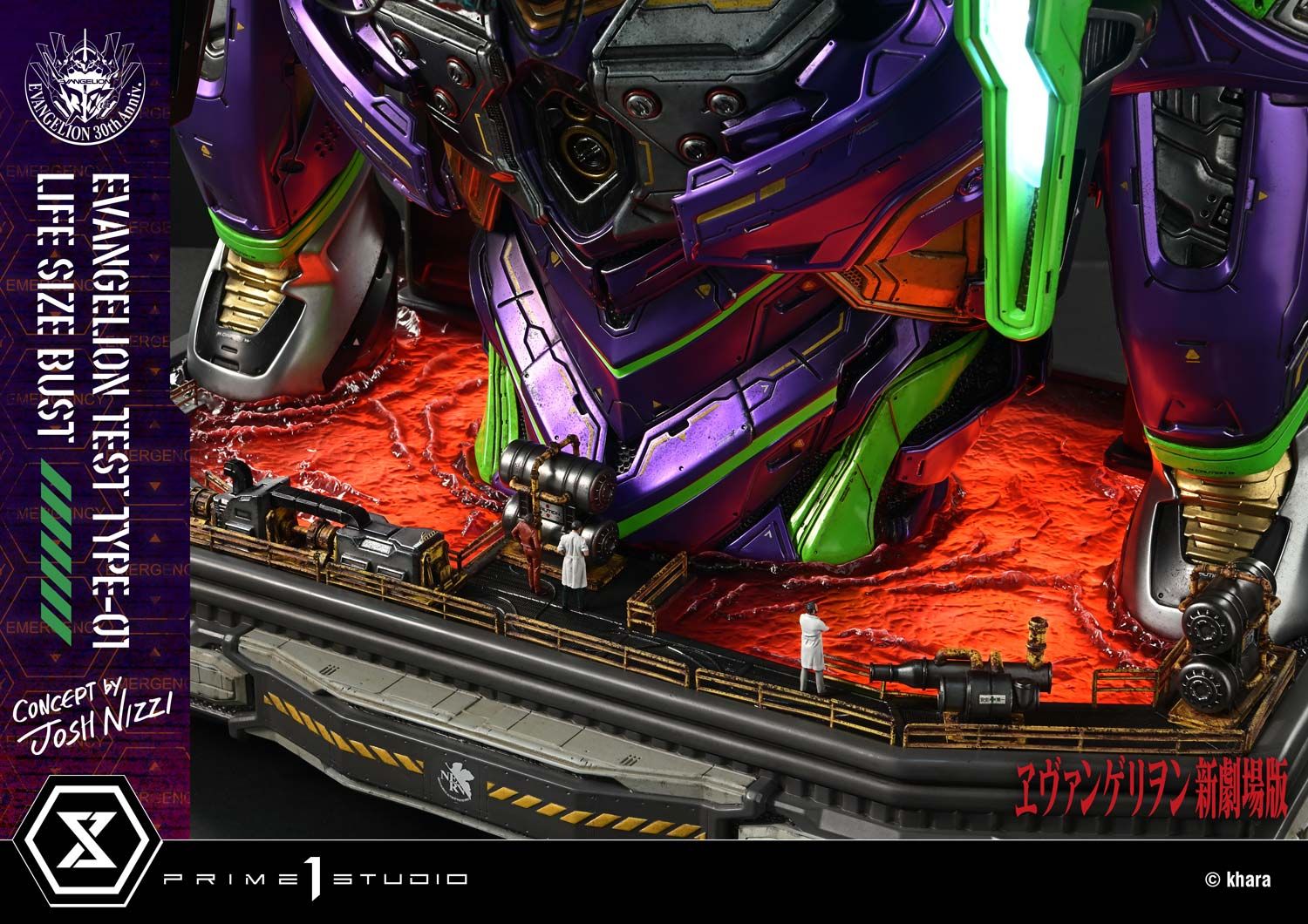 Eva 01 Bust - Evangelion - Prime 1 Studio ( licensed )