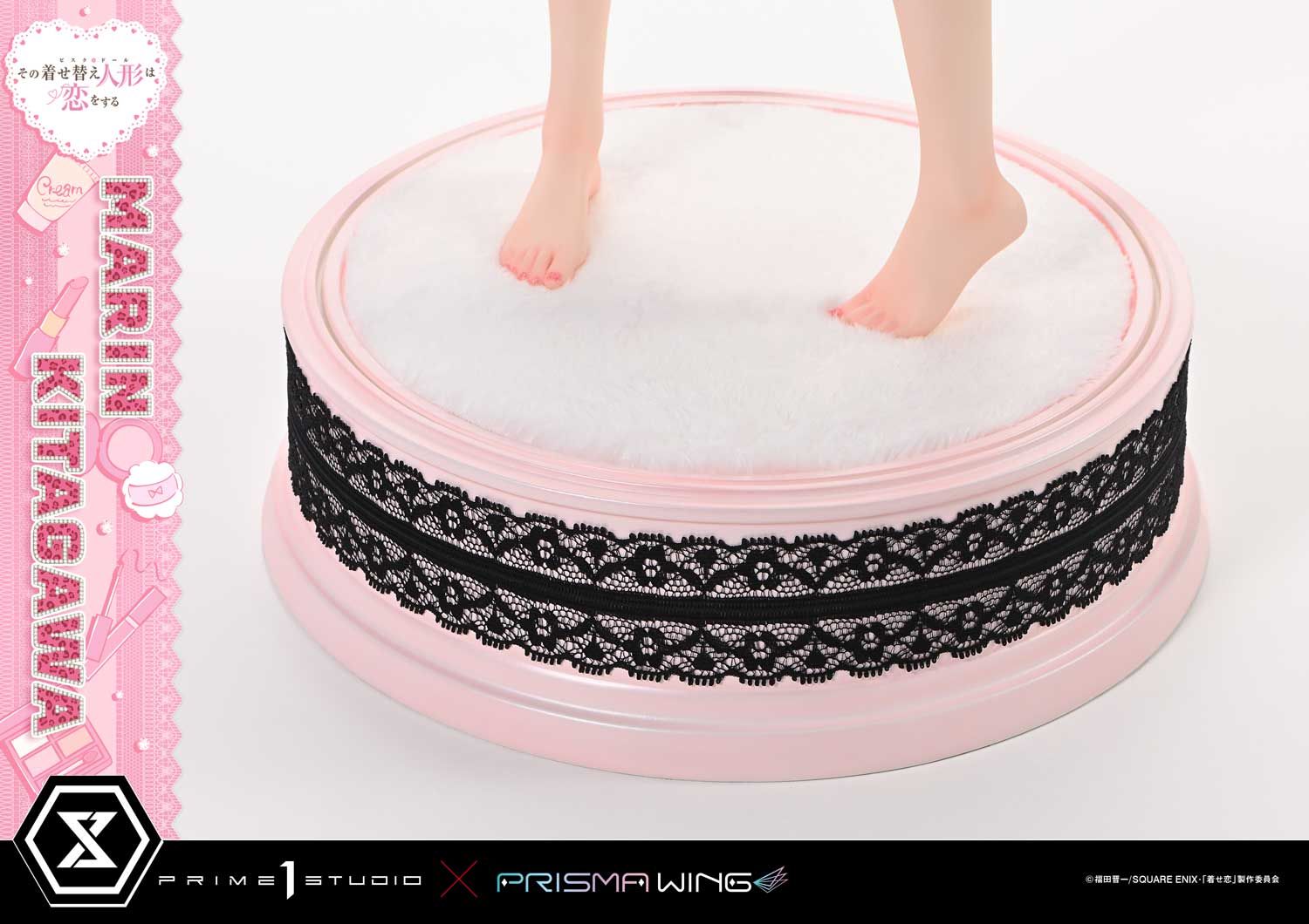 Kitagawa Marin - My Dress up darling - Prime 1 Studio ( licensed )