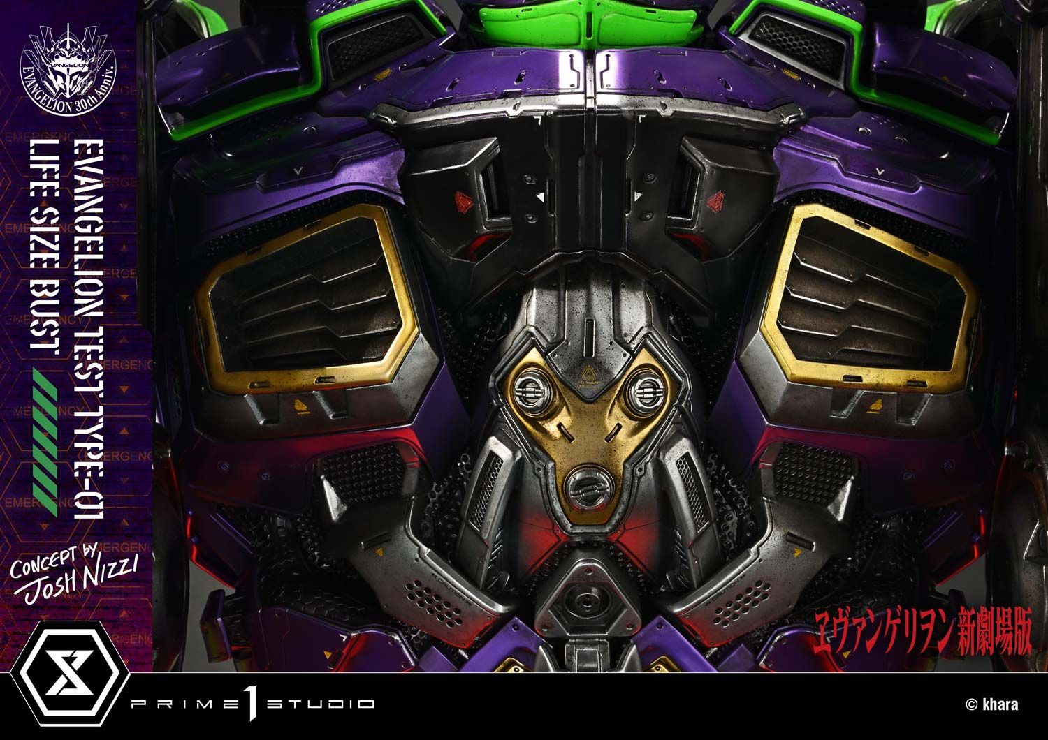 Eva 01 Bust - Evangelion - Prime 1 Studio ( licensed )