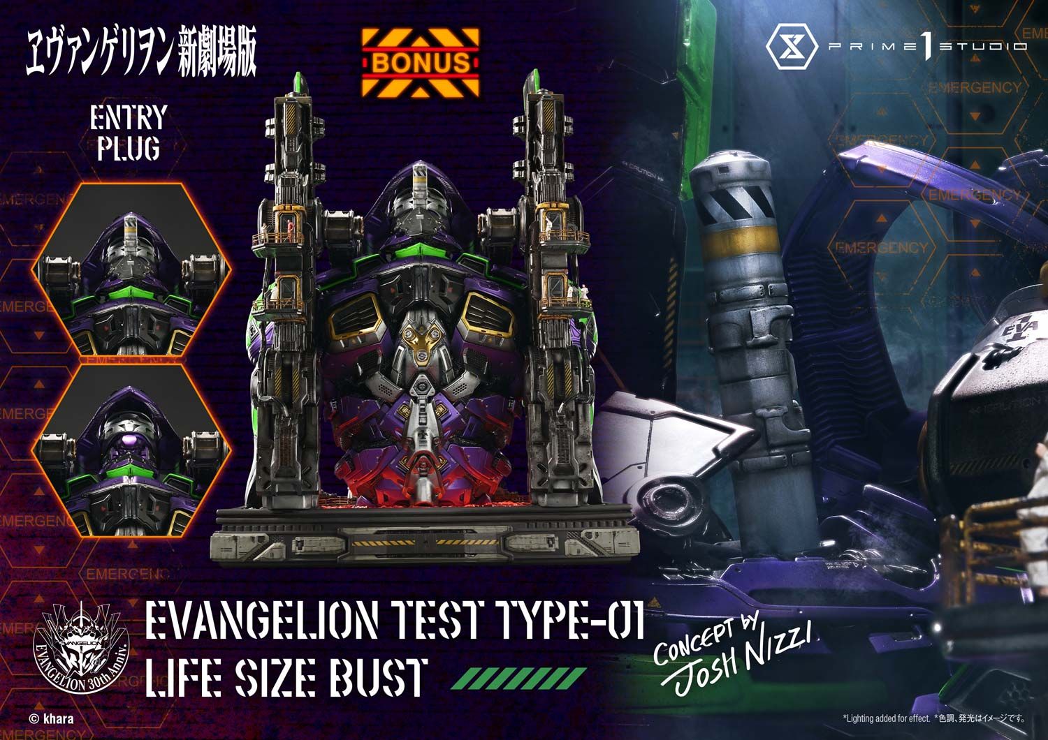 Eva 01 Bust - Evangelion - Prime 1 Studio ( licensed )