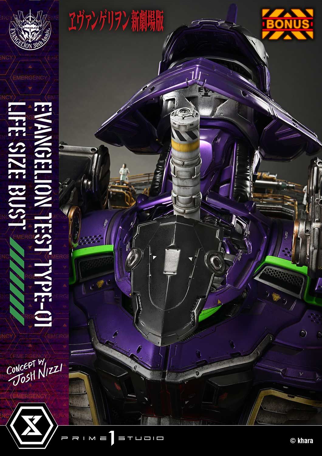 Eva 01 Bust - Evangelion - Prime 1 Studio ( licensed )