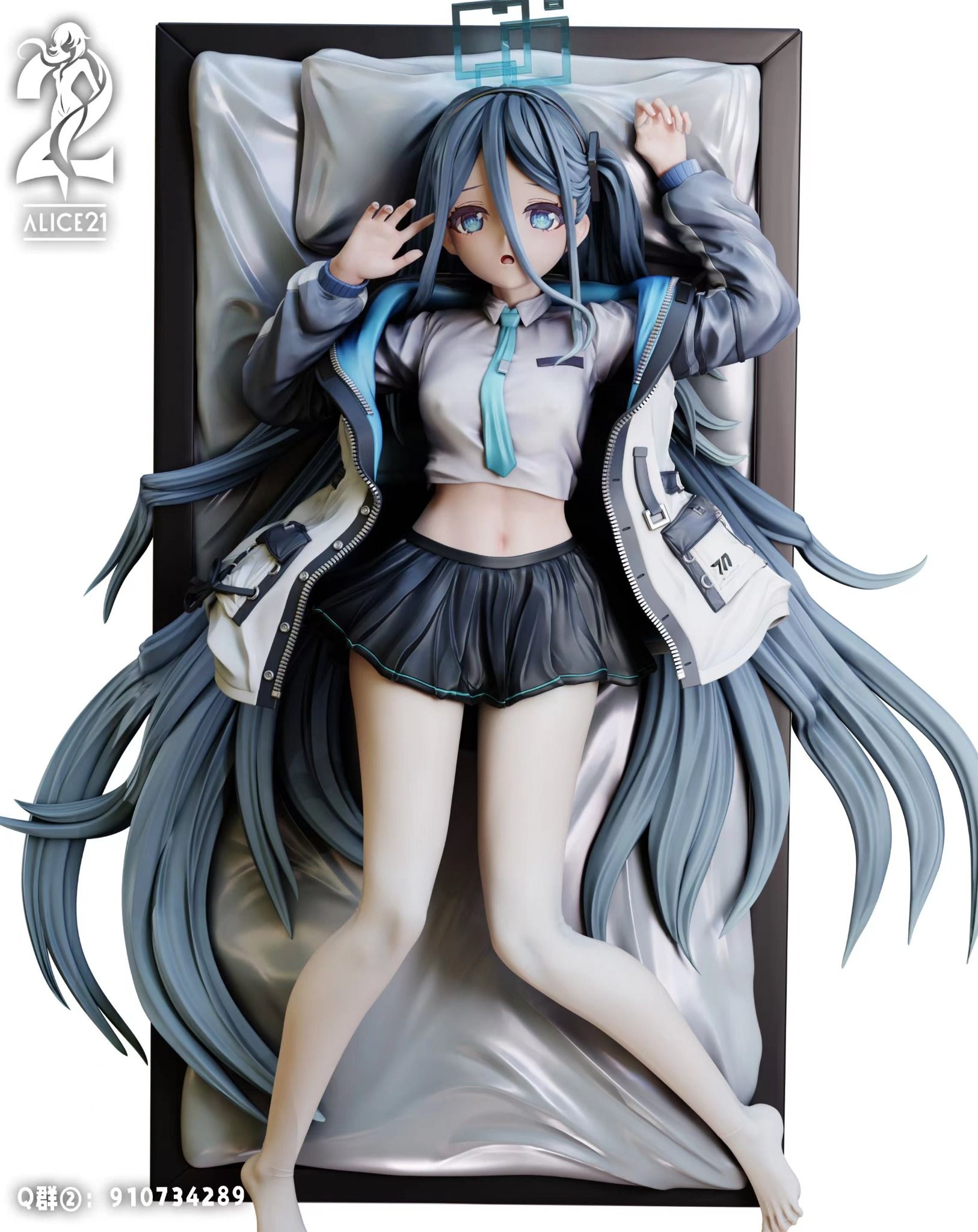 Arisu - Blue Archive R18 - Alice 21 Studio