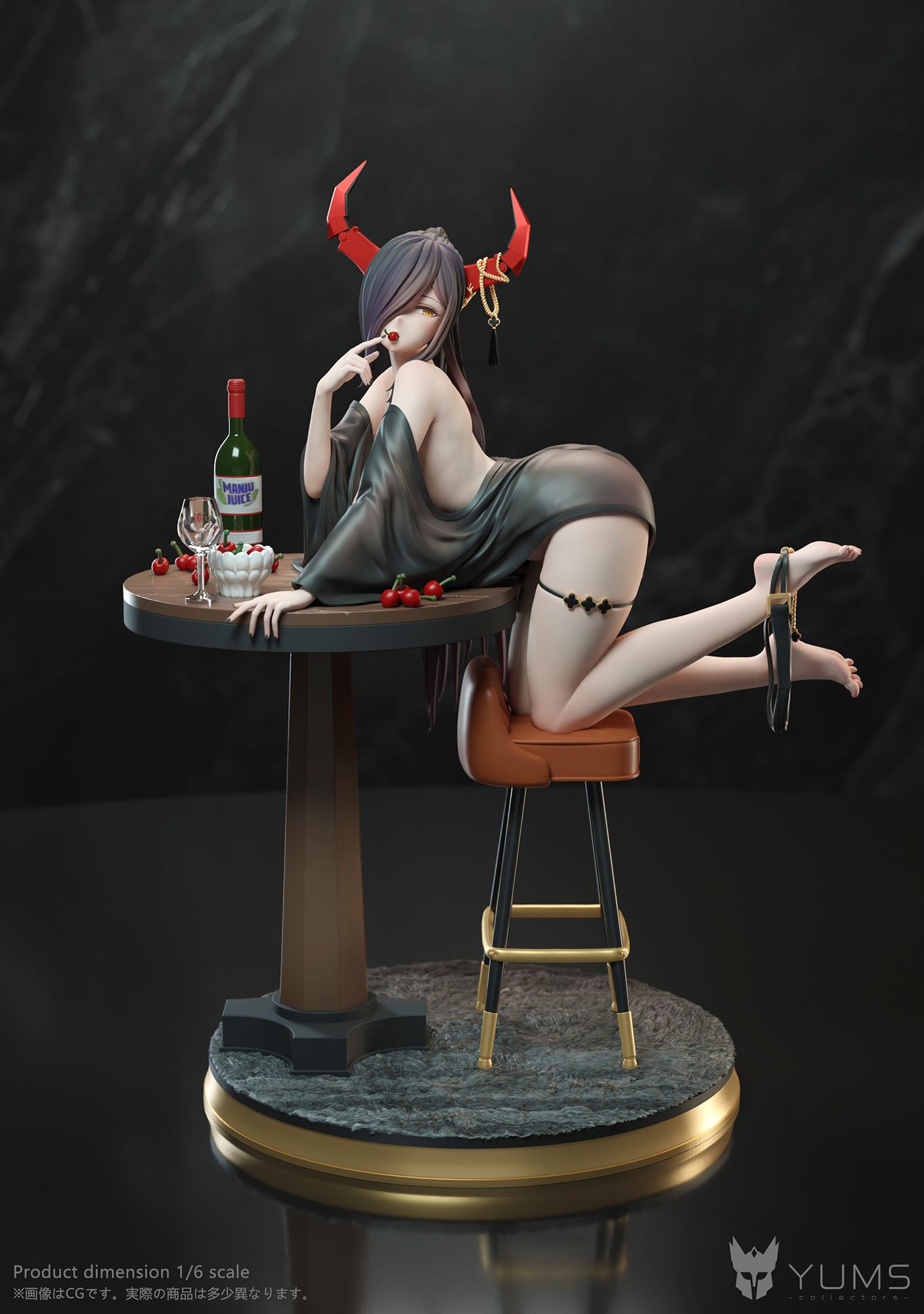 KMS Friedrich - Azur Lane R18 - YUMS Collectors Studio