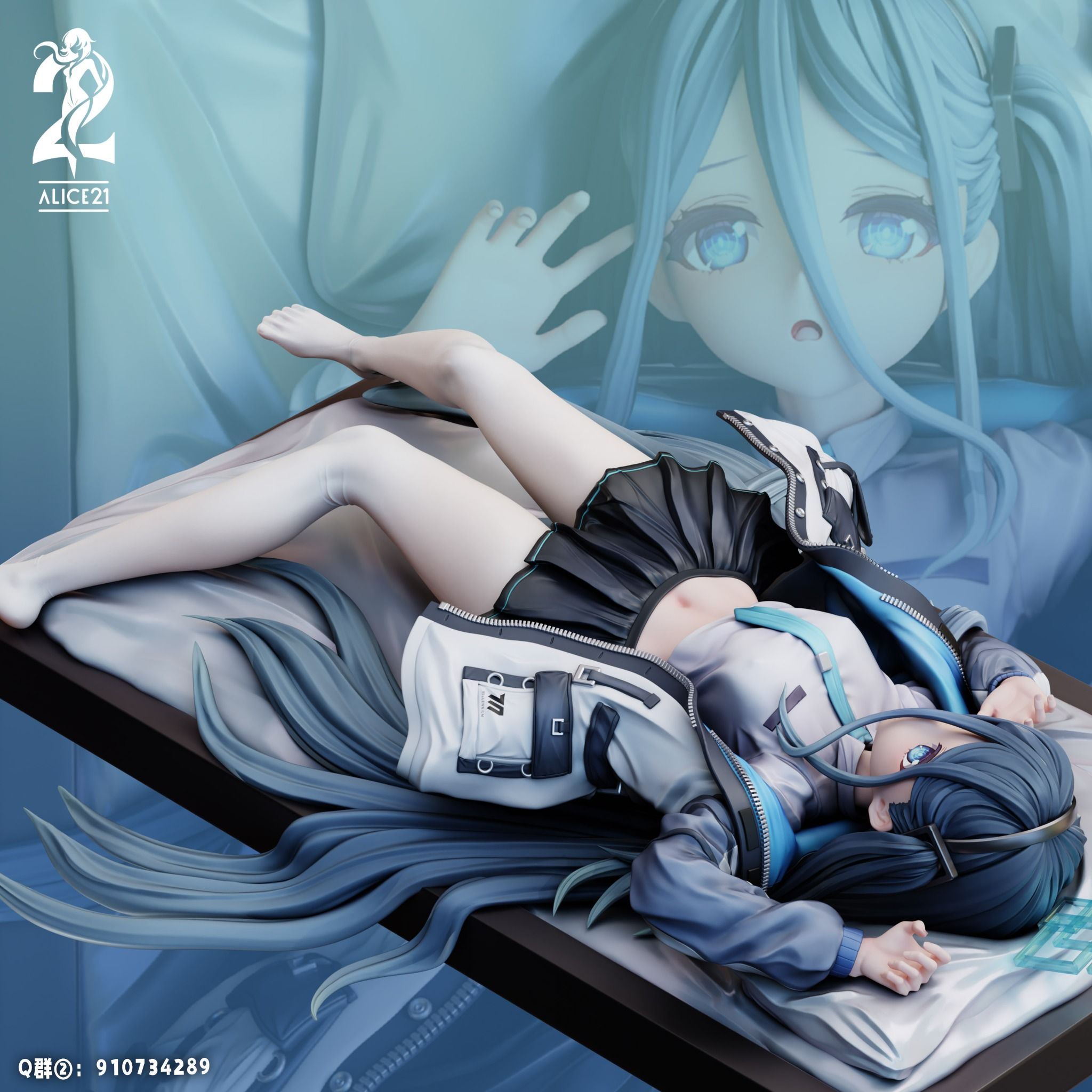Arisu - Blue Archive R18 - Alice 21 Studio