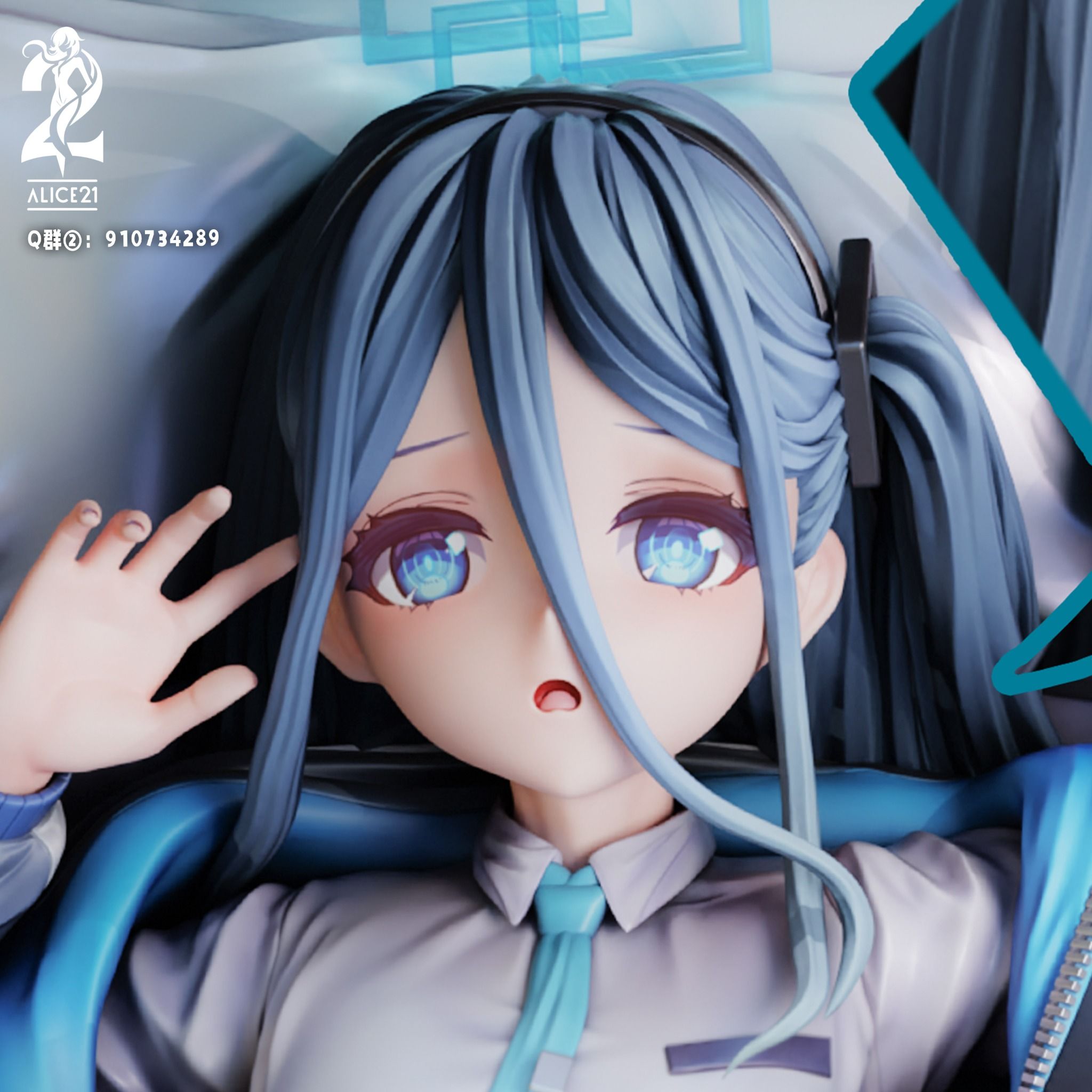 Arisu - Blue Archive R18 - Alice 21 Studio