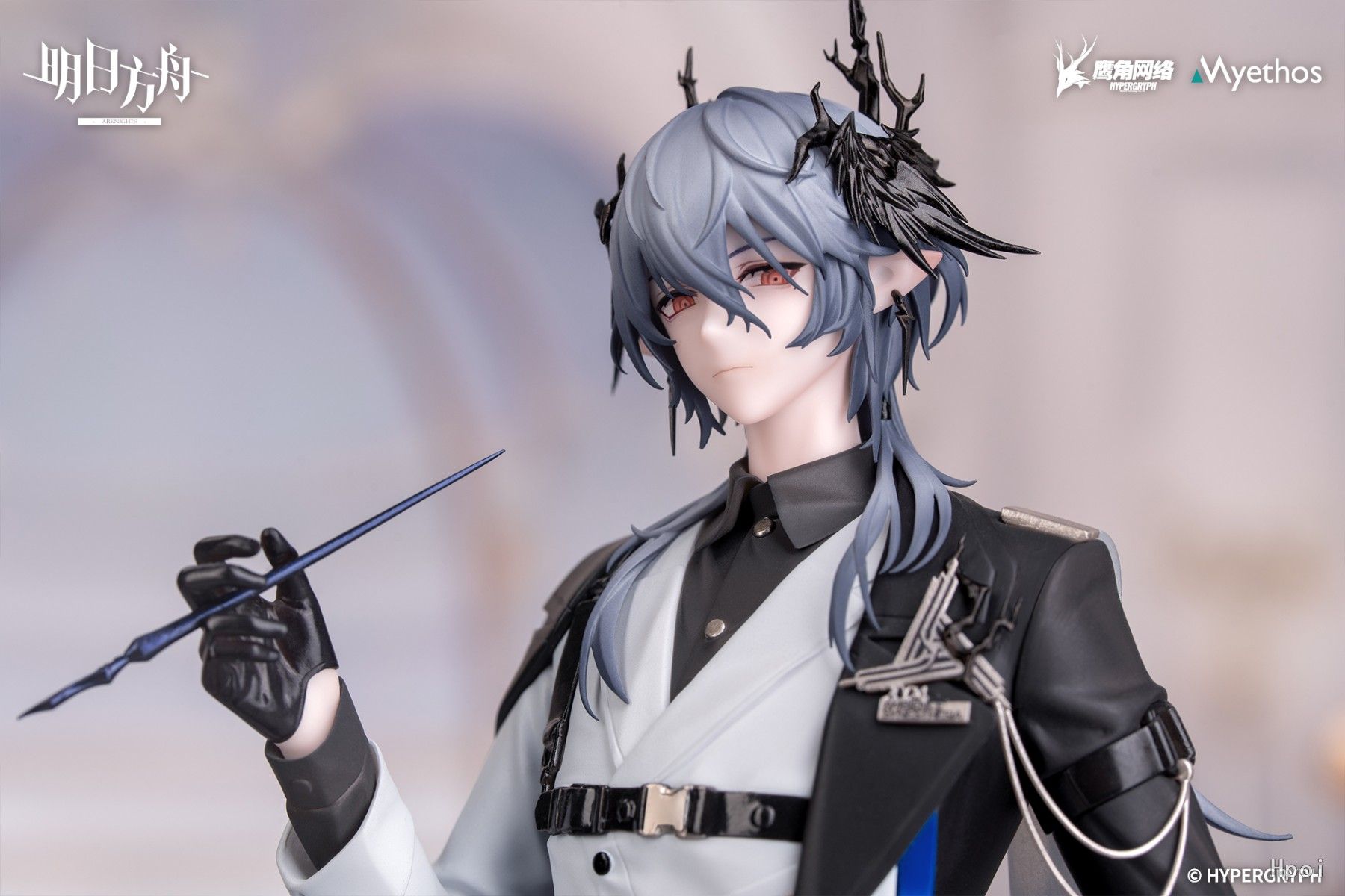 Logos Musical Journey VER. - Arknights - Myethos