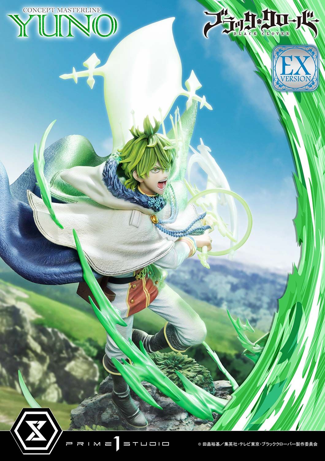 Yuno - Black Clover - Prime 1 Studio